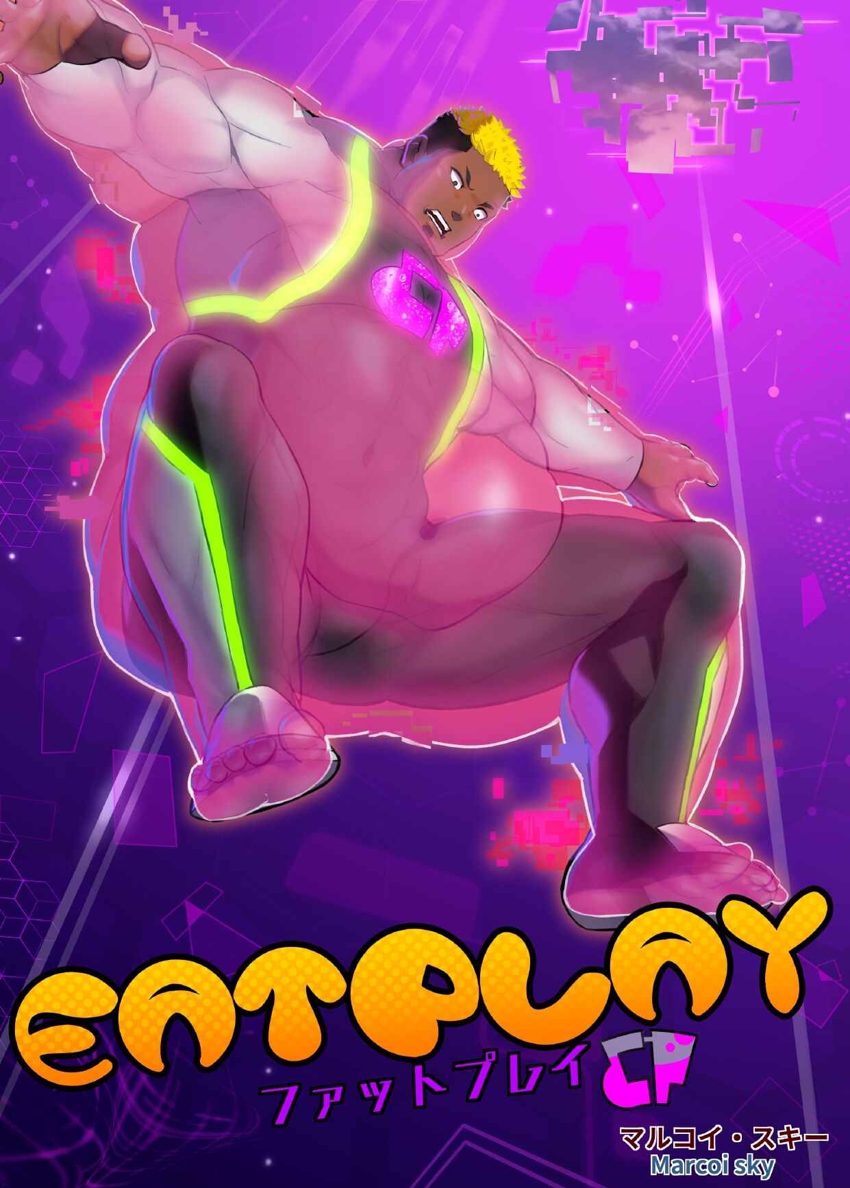 FAT PLAY page 1 full