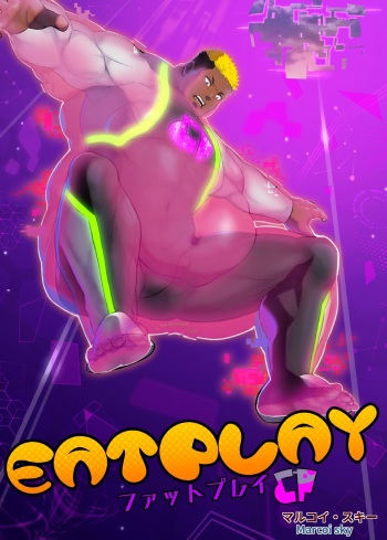 FAT PLAY cover