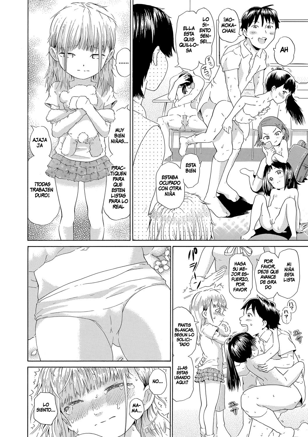 Mama ni Urarete Hadaka Juku | Naked Daycare! page 2 full