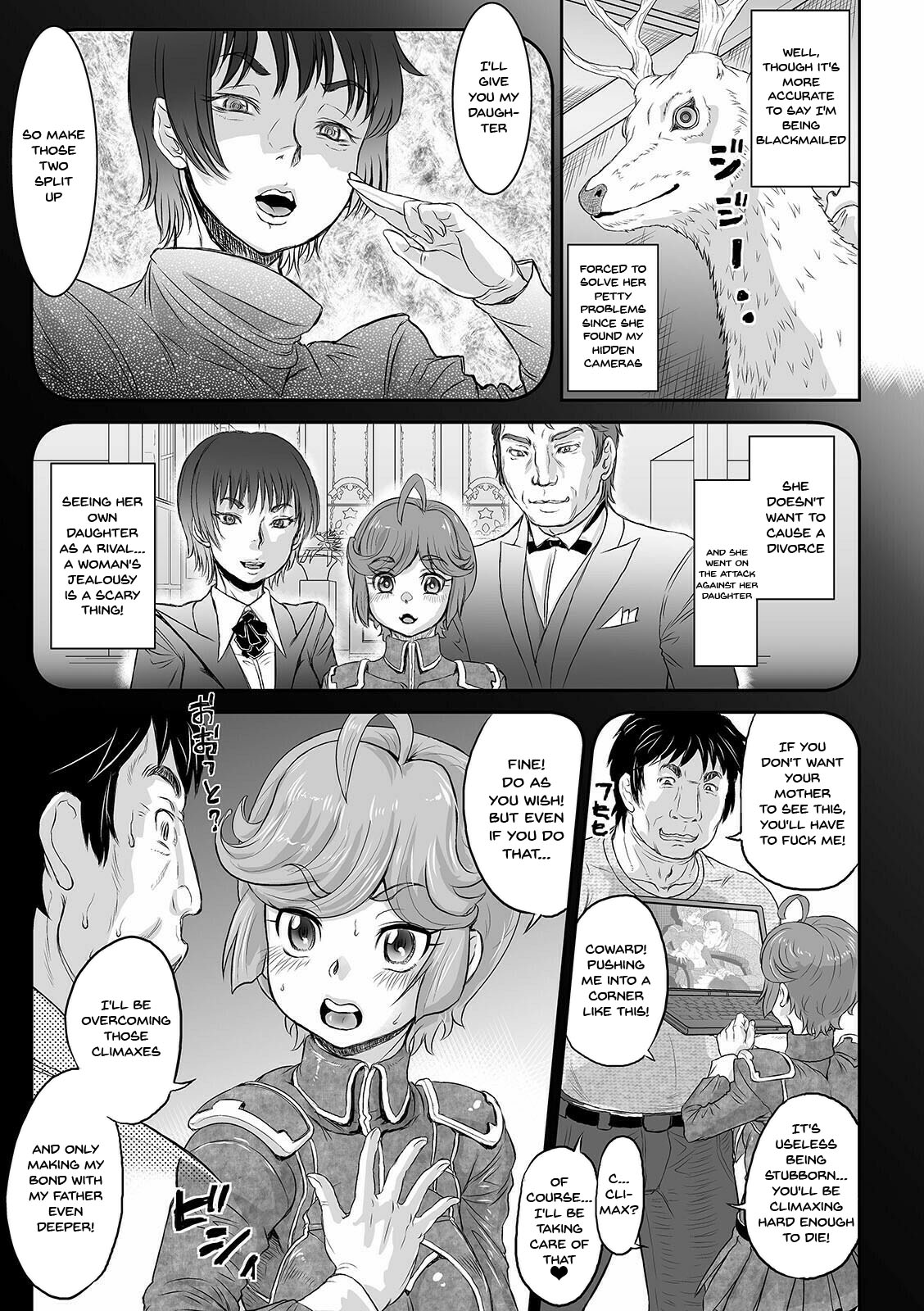 Kan-Ochi Netorixx | Completely Fallen To NTR page 11 full