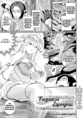 [Amamiya Shinjitsu] Fuwatoro Fragrance ~Mori no Mamono wa Amai Yume~ | Fragancia Esponjosa ~Los Monstruos del Bosque son como un Dulce Sueño~ (COMIC Unreal 2020-08 Vol. 86) [Spanish] [SSR Translations & Anime no Mansebia] [Digital] cover