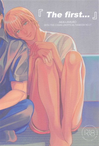 (SUPER29) [AM3-ji (Mikan)] The first... (Detective Conan) cover