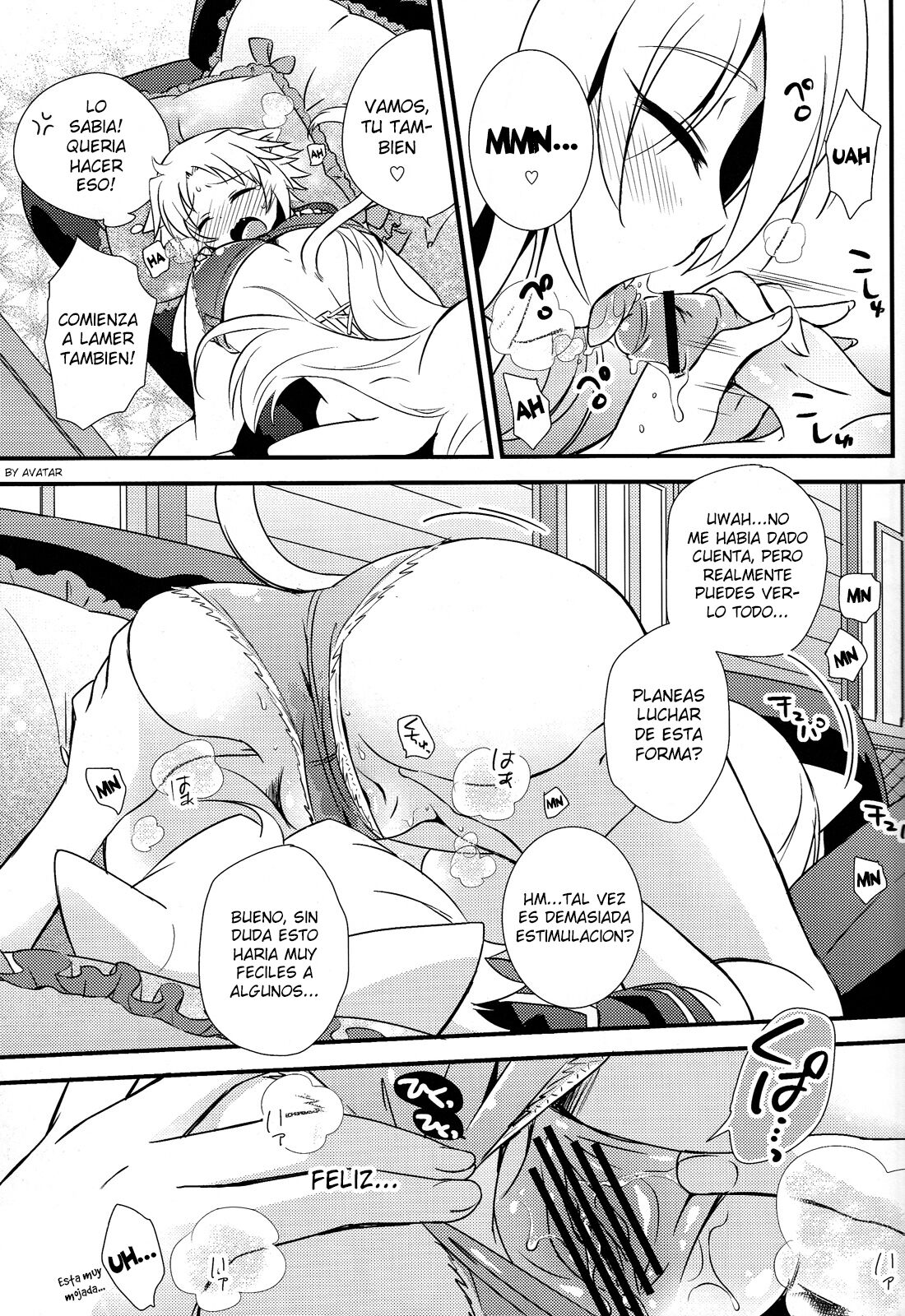 Aneue o Hitorijime page 11 full