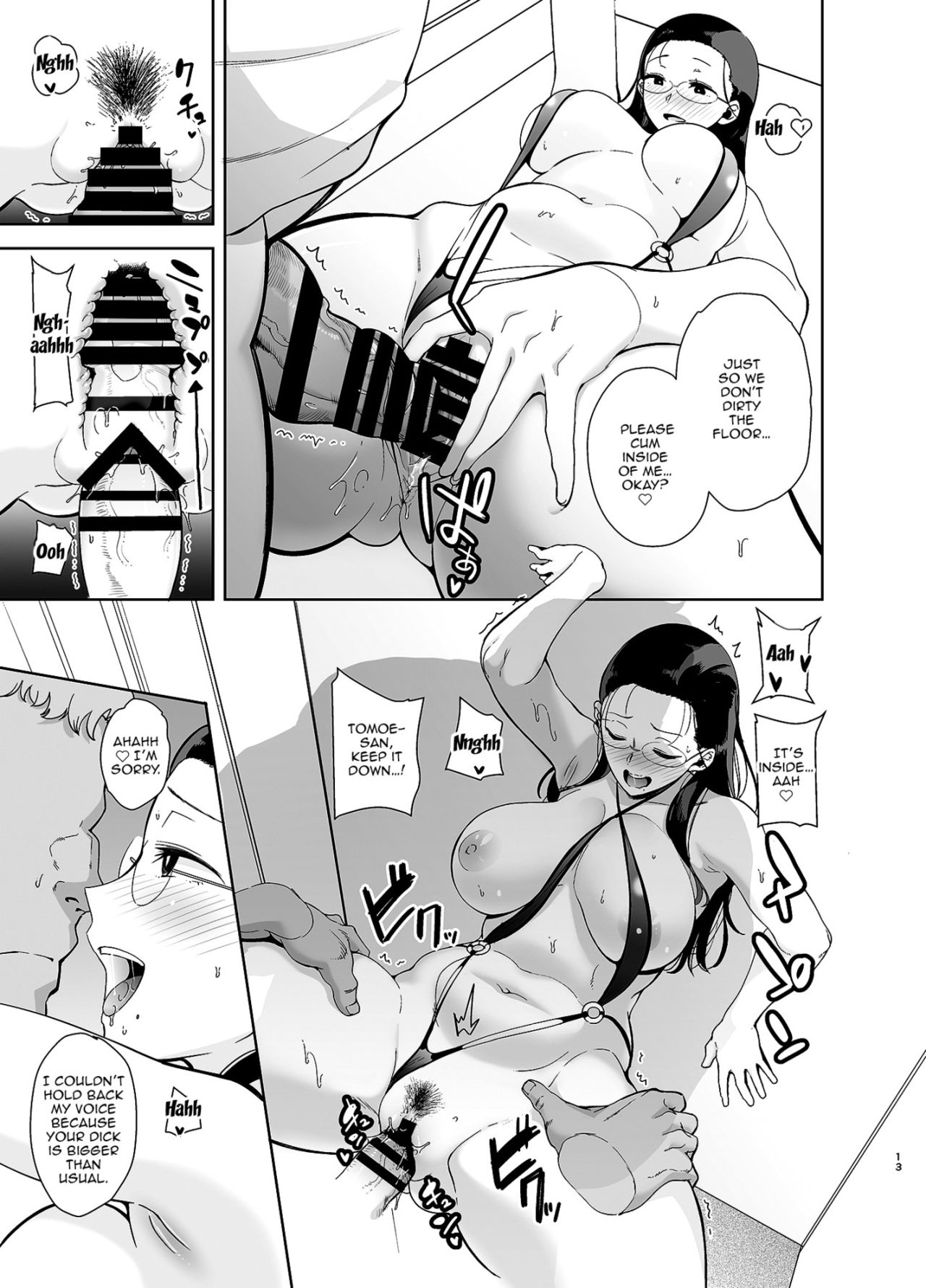 Seika Jogakuin Koutoubu Kounin Sao Oji-san 3 | Fucking The High Class Girls from Seika Girls College 3 page 12 full