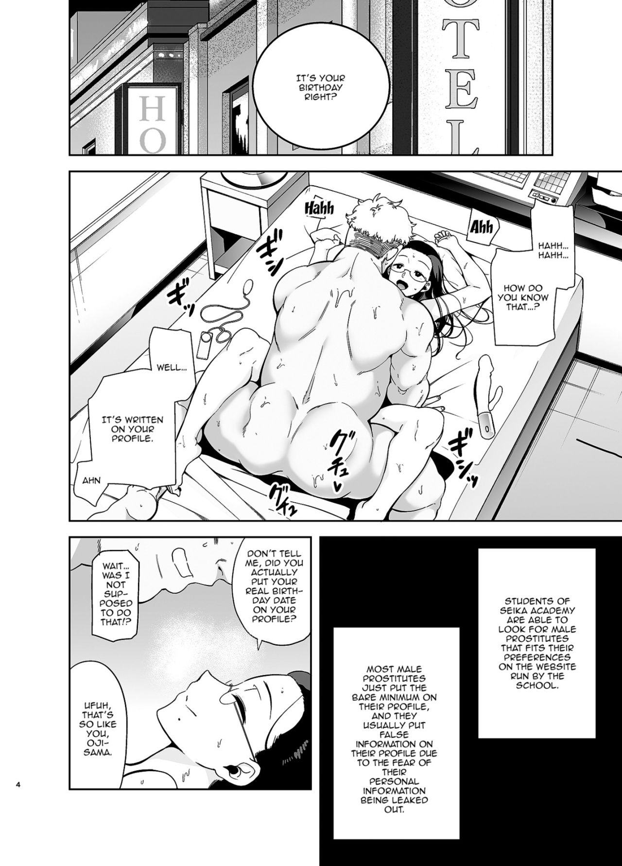 Seika Jogakuin Koutoubu Kounin Sao Oji-san 3 | Fucking The High Class Girls from Seika Girls College 3 page 3 full
