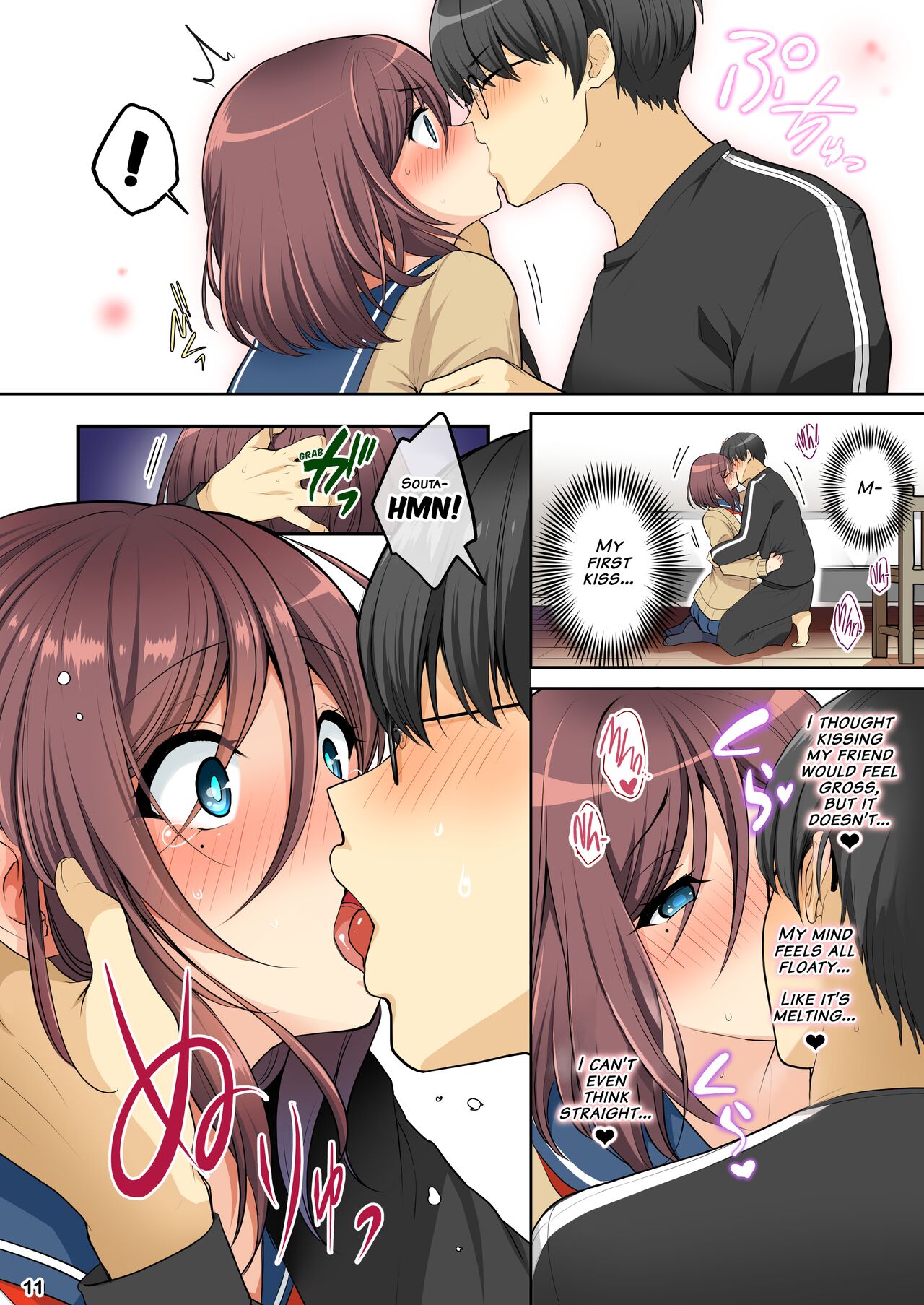 Ore o Onna ni Shita Yuujin ni Nyotaika shita Karada o Sukikatte sareru | The Time My Friend Turned Me Into His Girl Lover and Plaything page 11 full
