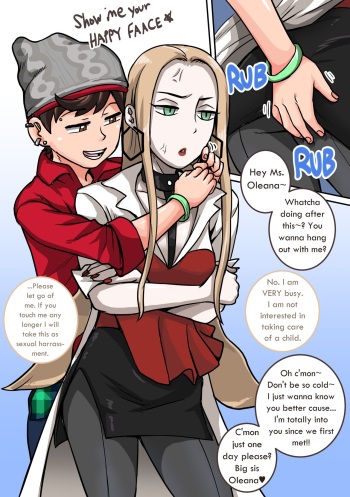[Juna Juna Juice] Pokémon Sword Shield Victor x Oleana cover