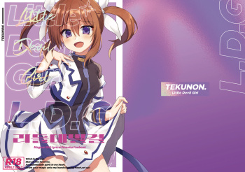 [Tekunon. (YU_*)] Little Devil Girl | 리틀 데빌 걸 (Mahou Shoujo Lyrical Nanoha) [korean][Digital] cover