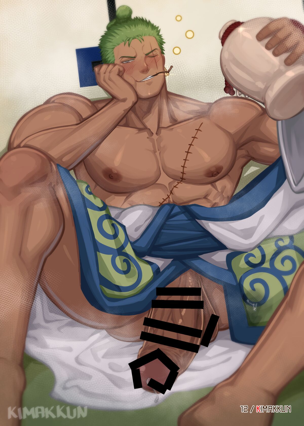 Roronoa Zoro Only Anthology 'Z' page 11 full