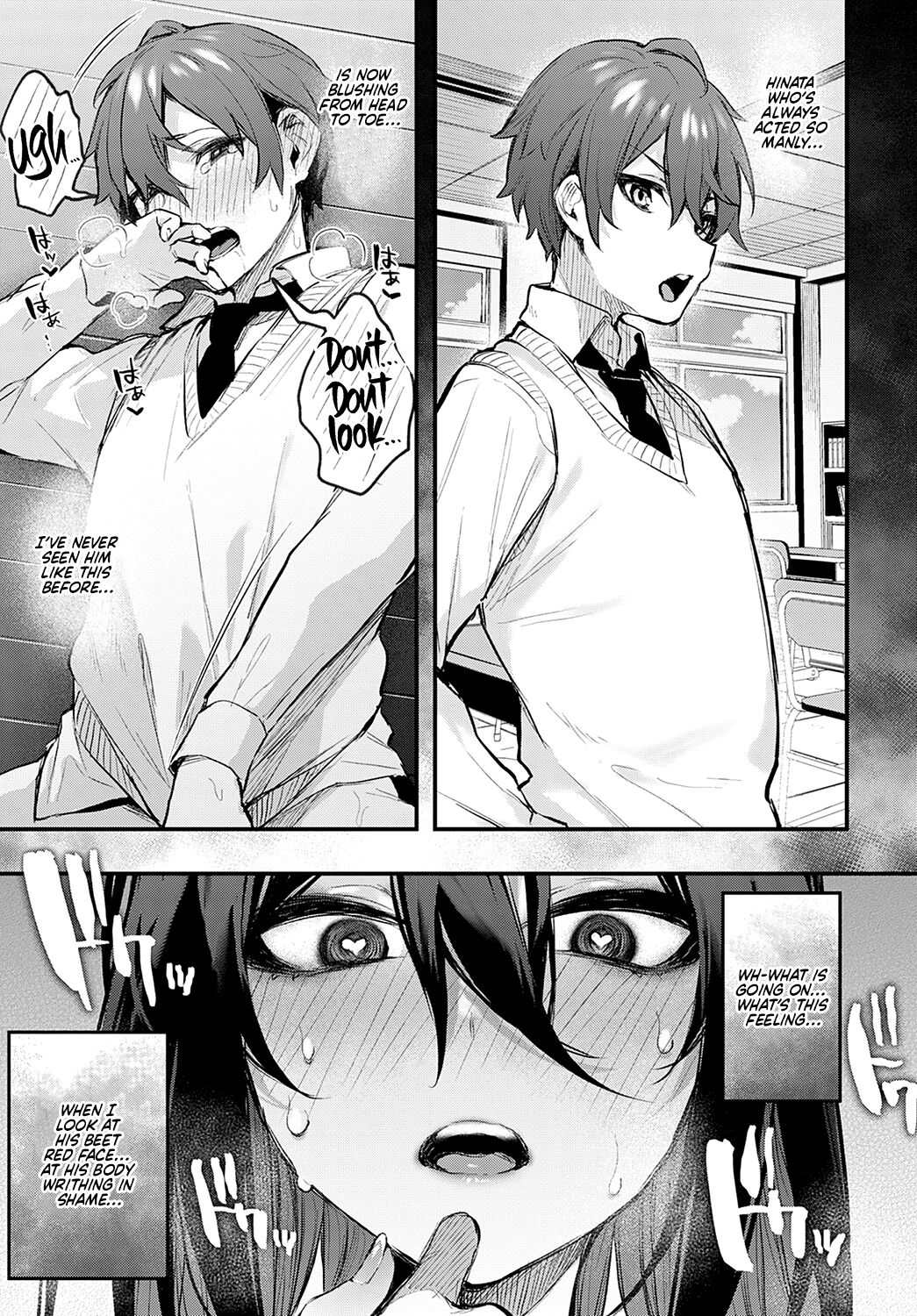 Koi no Susumekata | How to Advance Your Love page 11 full