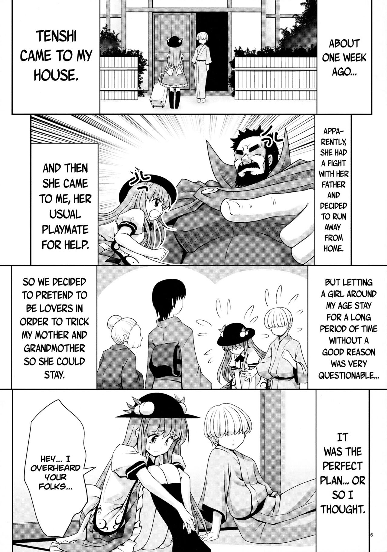 Koibito no Furi shite Naka ni Dashite... | Pretending To Be Lovers And Then Cumming Inside... page 5 full