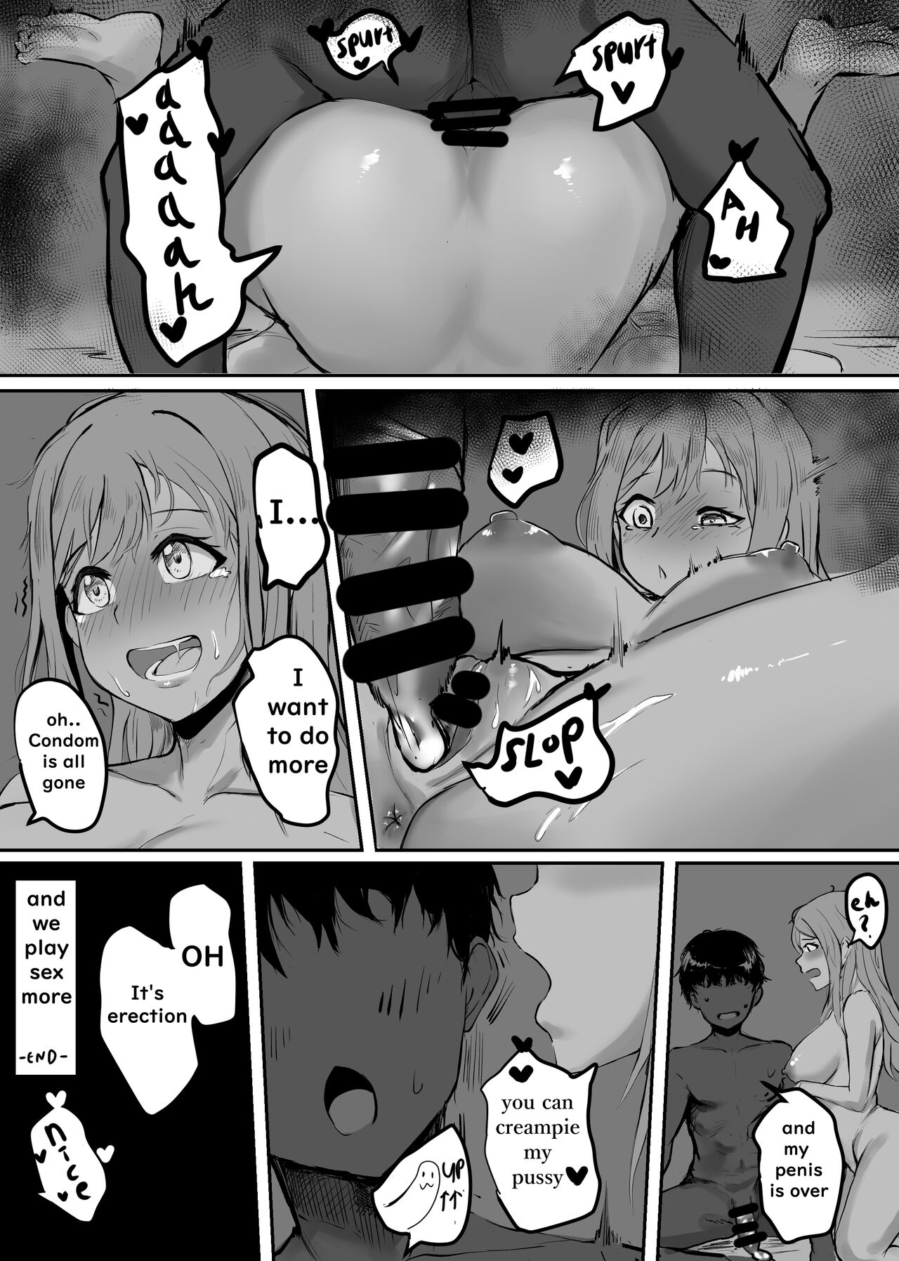 LOVE HOTEL AND HANAMARU-CHAN page 6 full