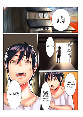 [Uwa Bami] Hitozuma to Boku | Married Woman and I (COMIC Kuriberon DUMA 2021-05 Vol. 26) [English] [Project Valvrein] cover