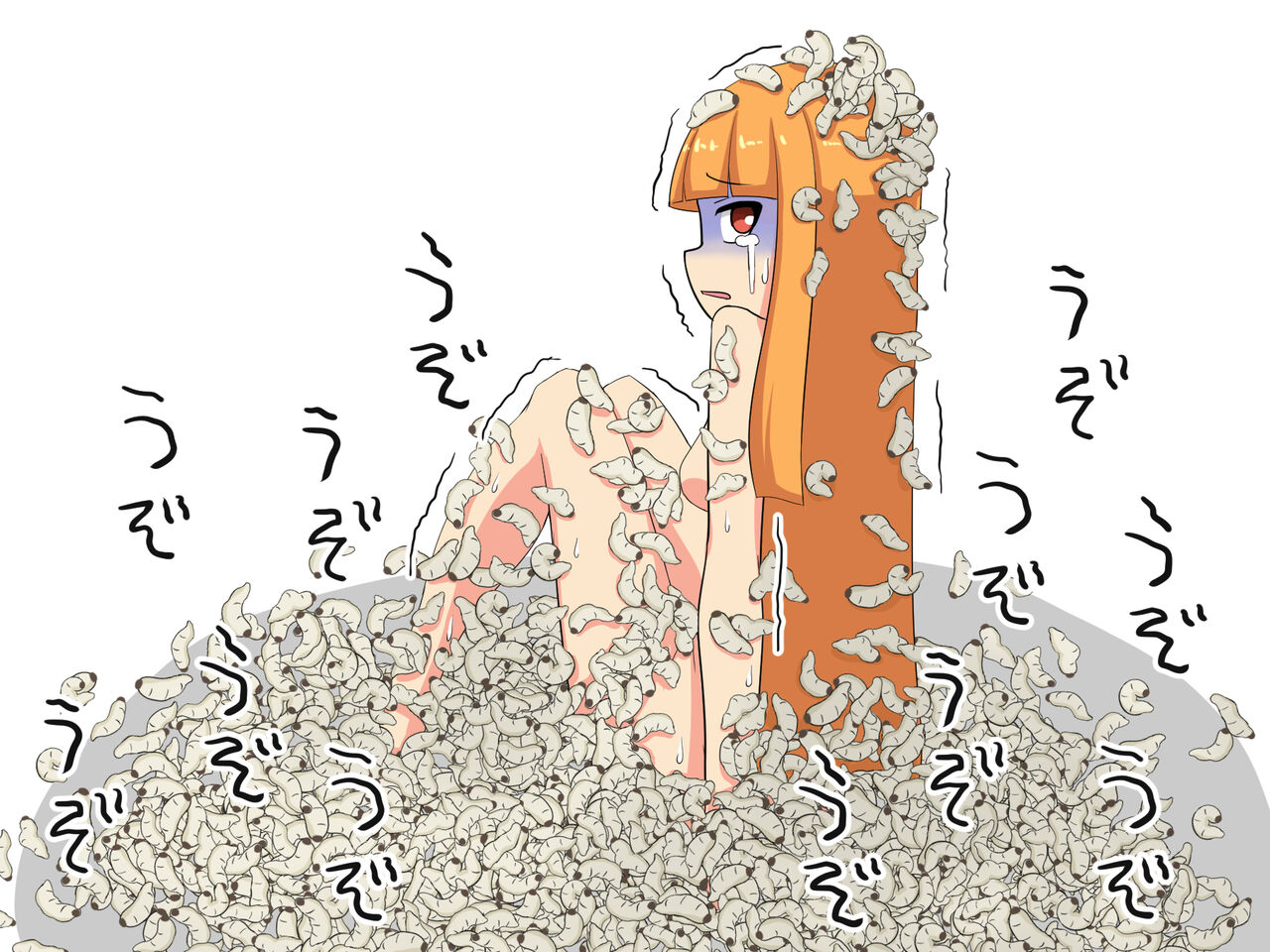 Momiji no ishukan CG shuu page 11 full