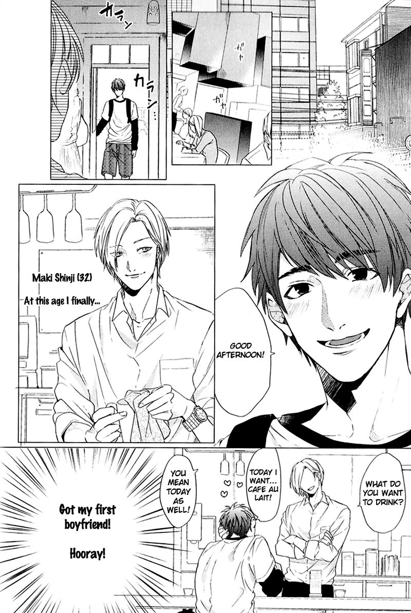 Ogeretsu Tanaka - Koi to wa Baka de Aru Koto da page 3 full