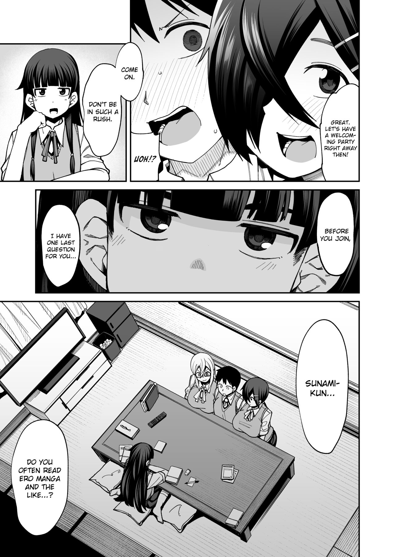 Houkago Koubi Doukoukai e Youkoso!! | Welcome to the Afterschool Breeding Club!! page 11 full