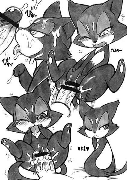 Himitsu no BW page 11 full