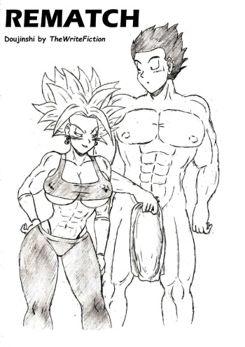 [TheWriteFiction] Rematch - Gohan x Kefla (Dragon Ball Super) cover