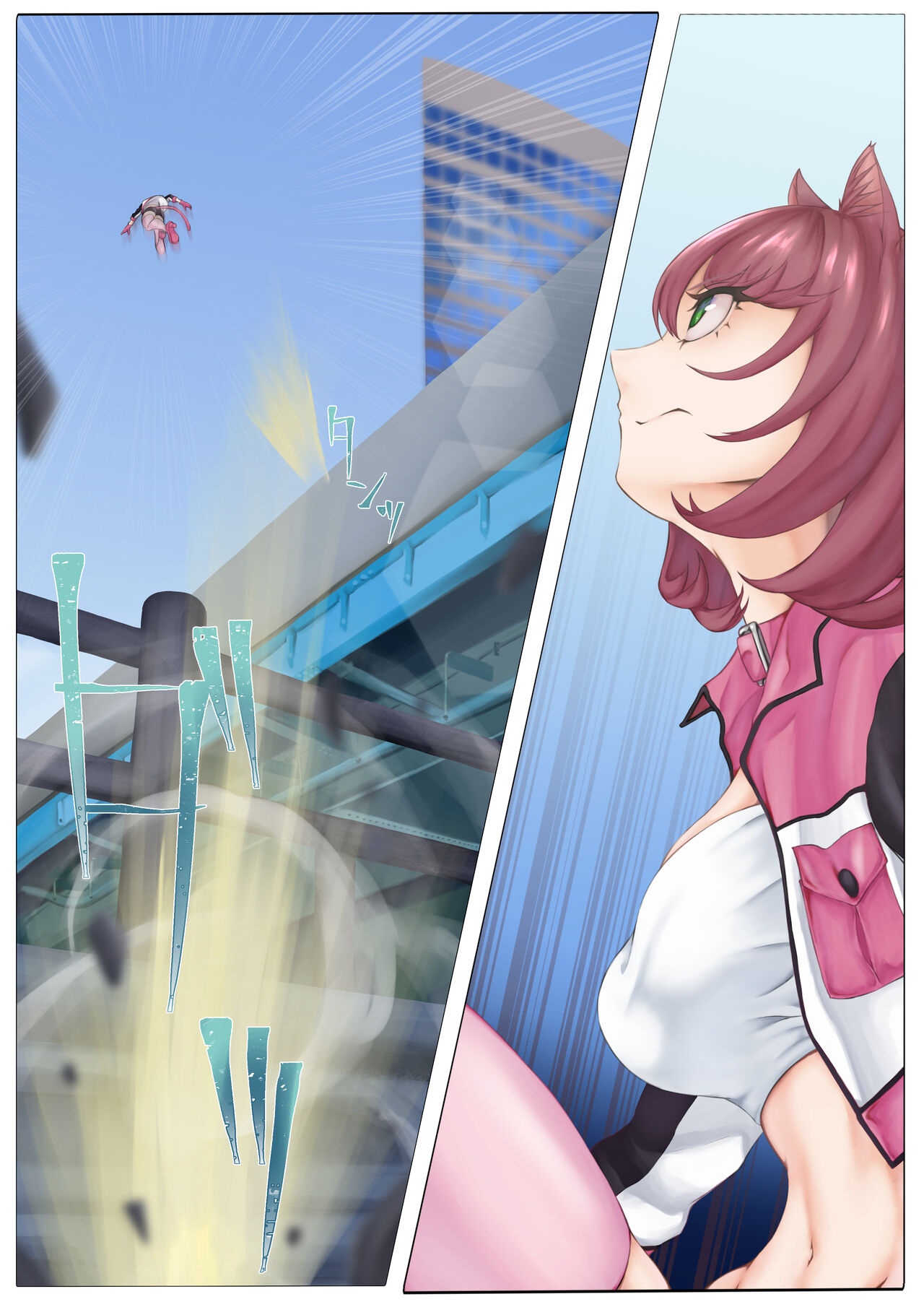 Nekomimi Henshin Heroine Shisshin Haiboku Ryoujoku 2 page 11 full