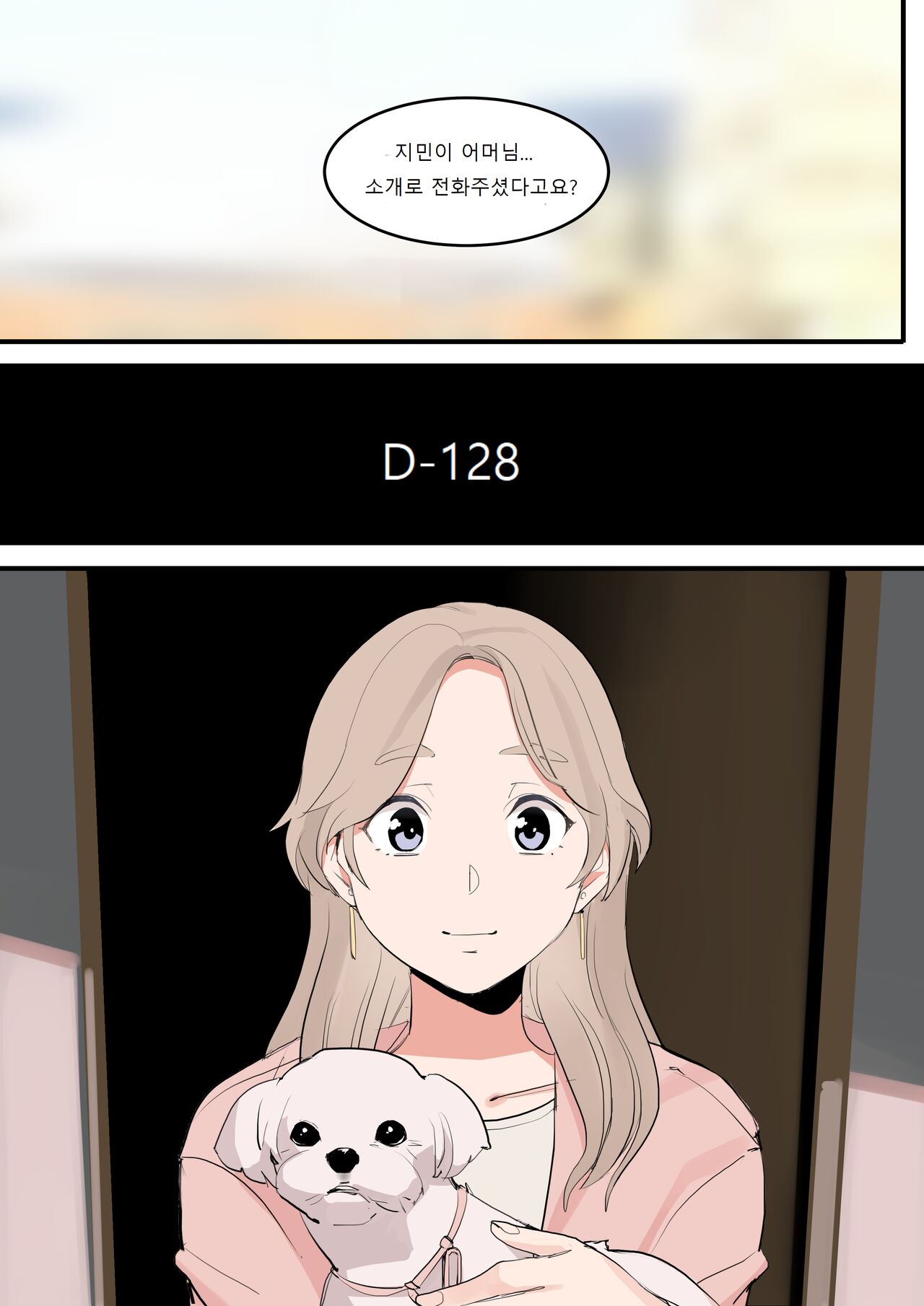 JAN-FEB2022 page 8 full