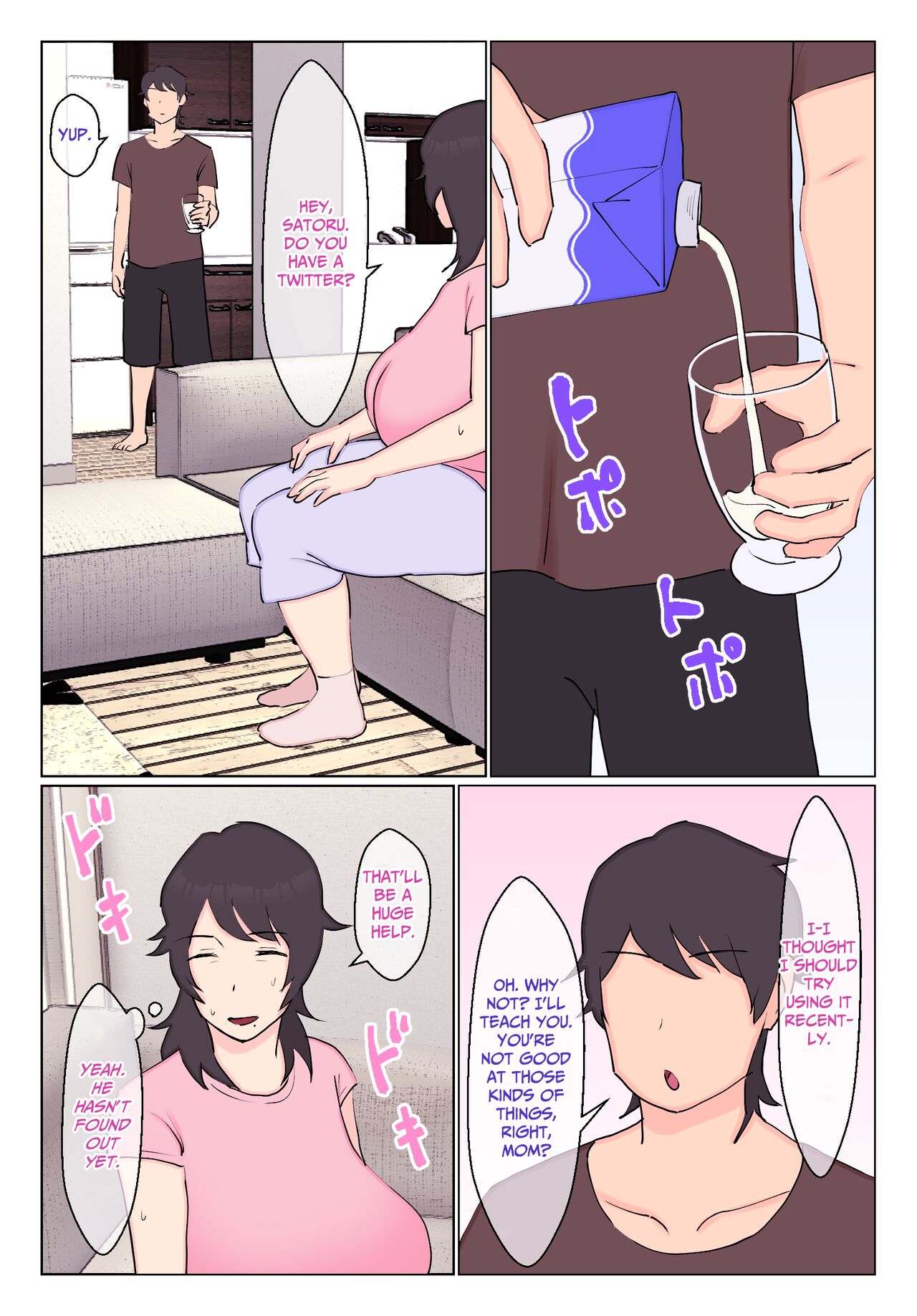 Uraaka Joshi ga Kaa-chan datta Ken | That Time The Anonymous Nudes Account Turned Out To Be My Mother's page 11 full