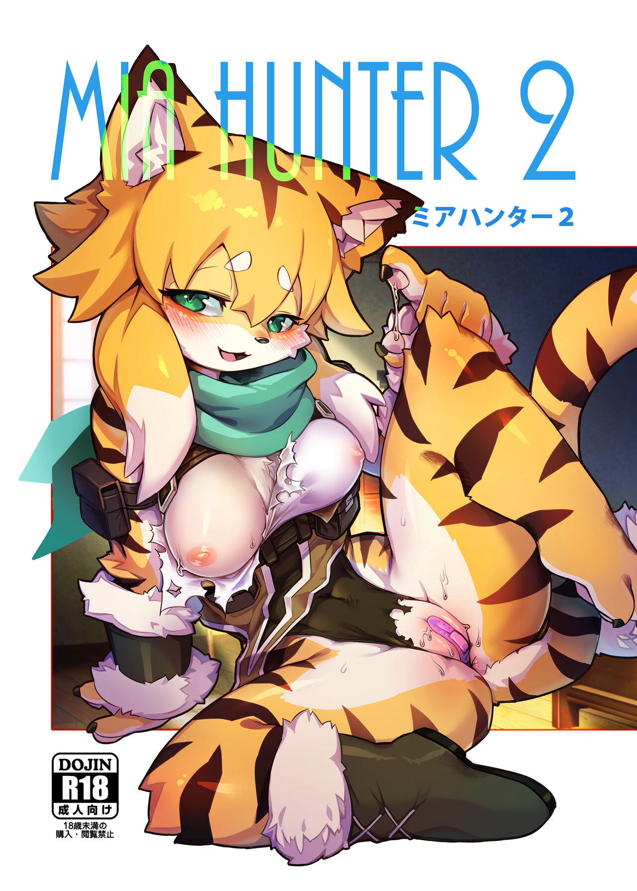 MIA HUNTER 2 page 1 full