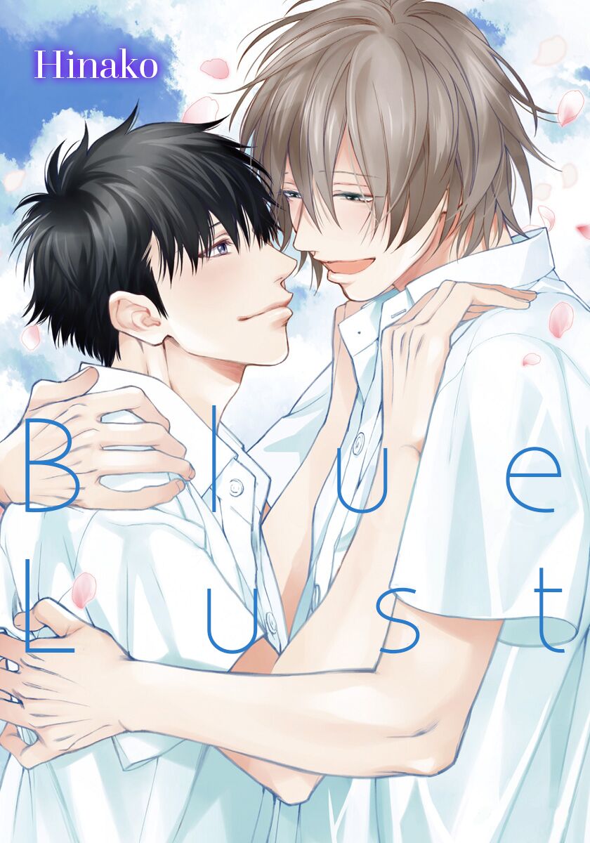 Blue Lust - 03 page 1 full
