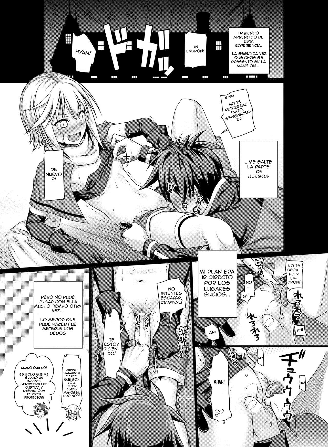 CHOYQUZU! + CHOYDORO! page 5 full