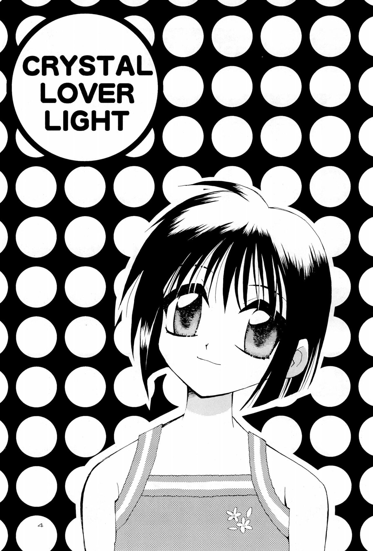 CRYSTAL LOVER LIGHT page 4 full