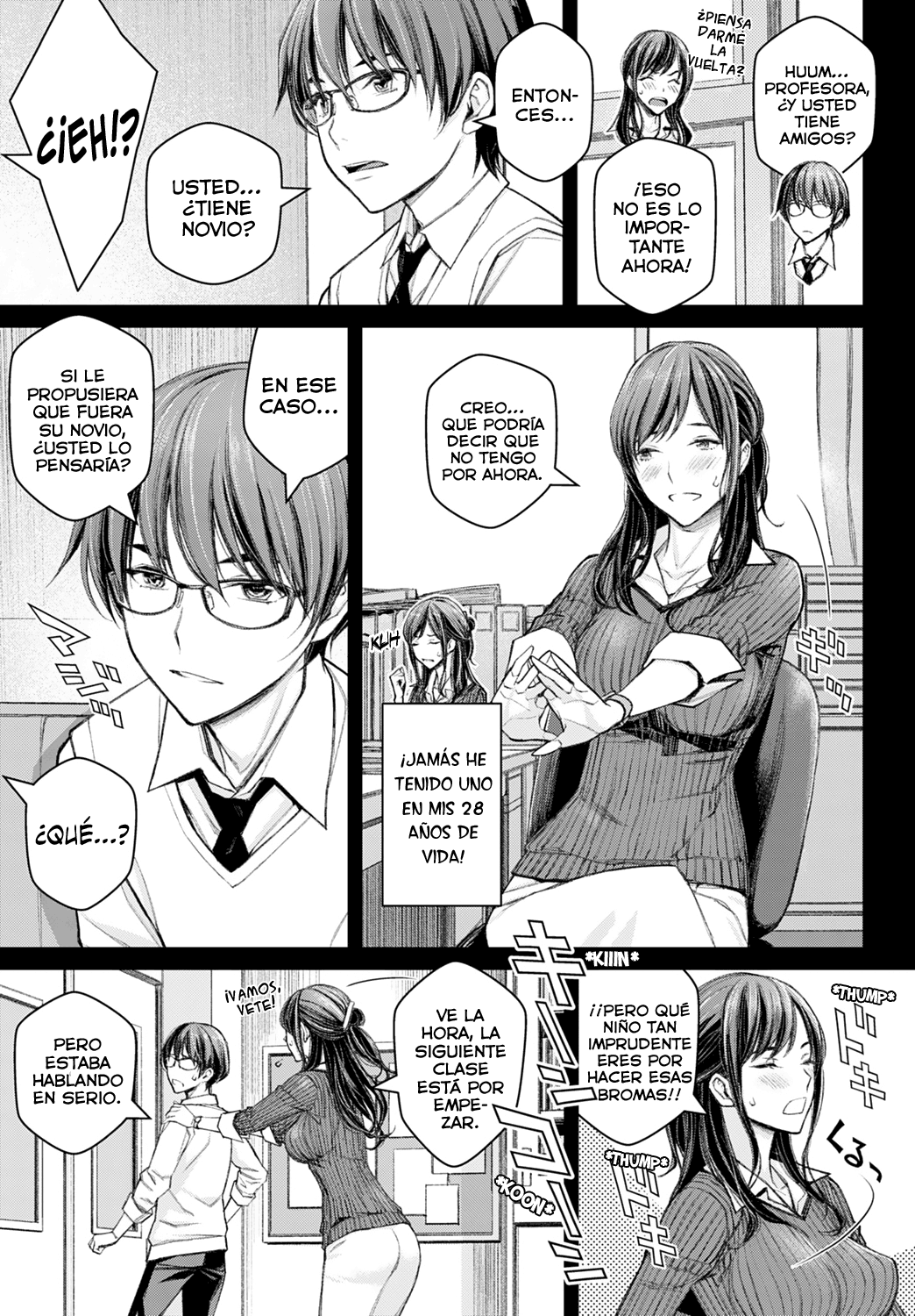 Ikenai yo, Satou-sensei! page 5 full