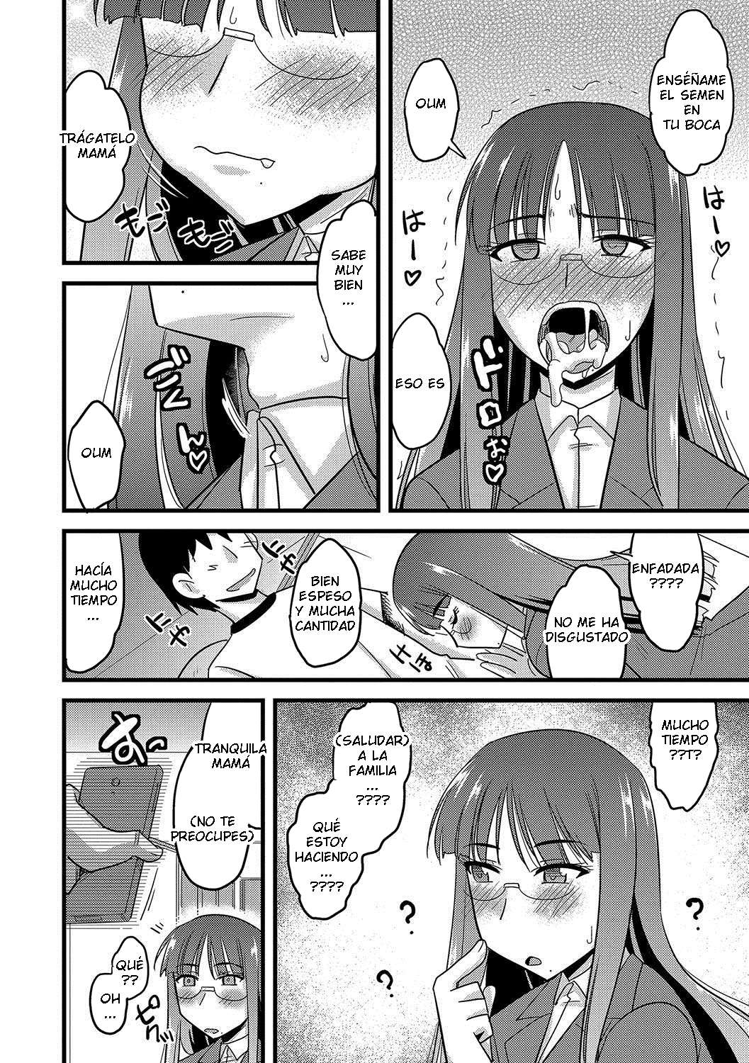 Kamiya Ogawa - Mesuiki Netorare C 06 ESP page 12 full