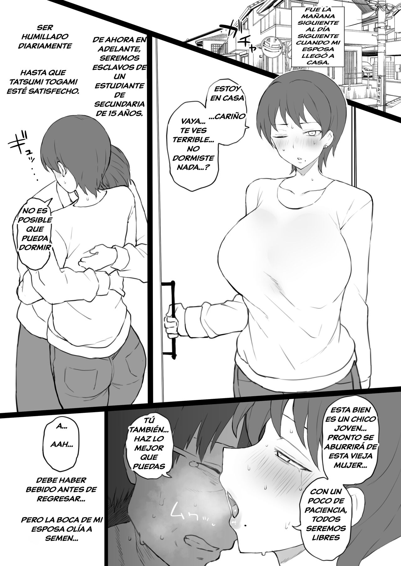 Dorei Gazoku β Ban - Slave Family page 12 full