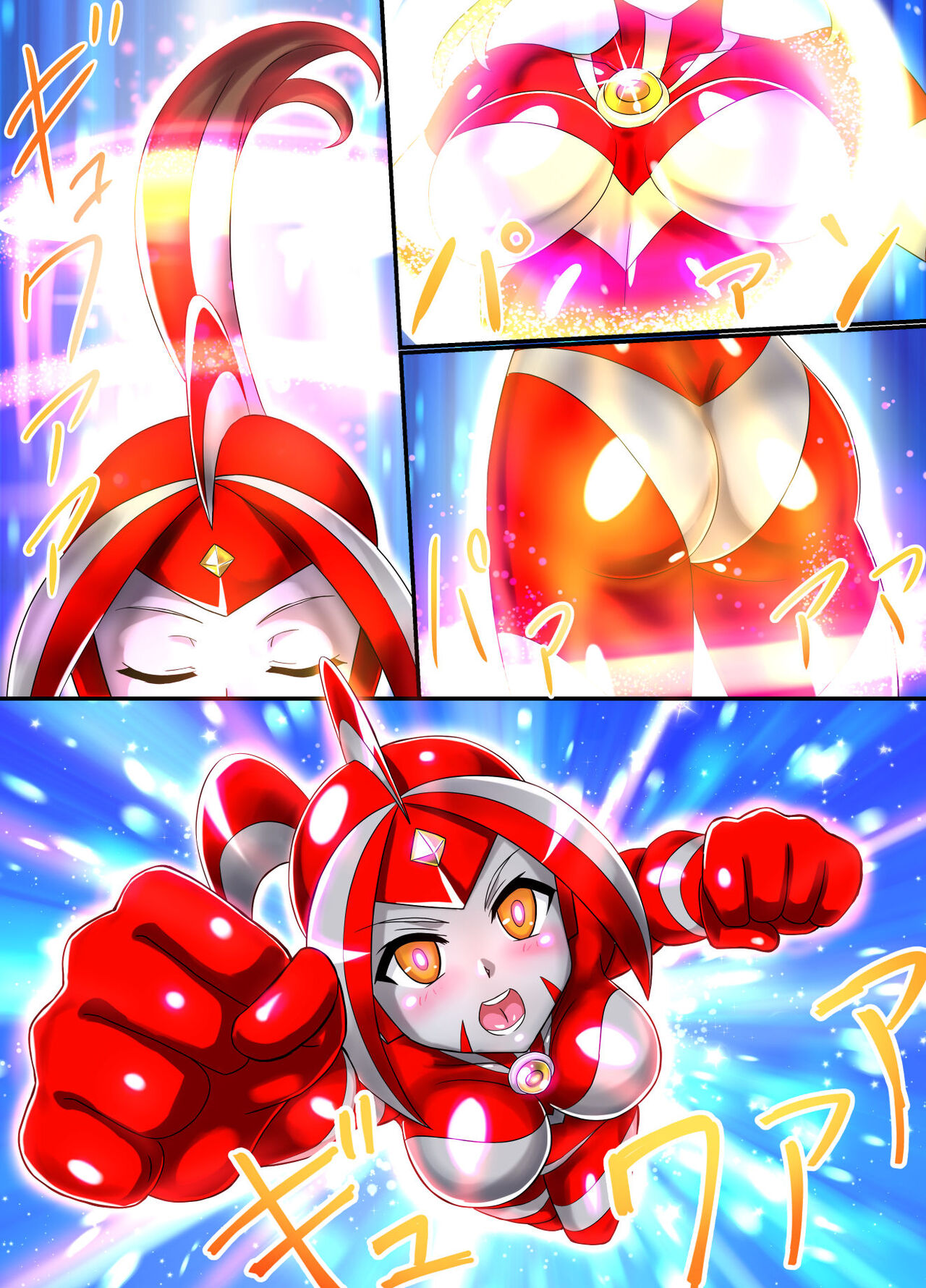 Ultimate Rena Ch. 5 Nazo no Shoujo wa Watashi no Clone!? page 11 full