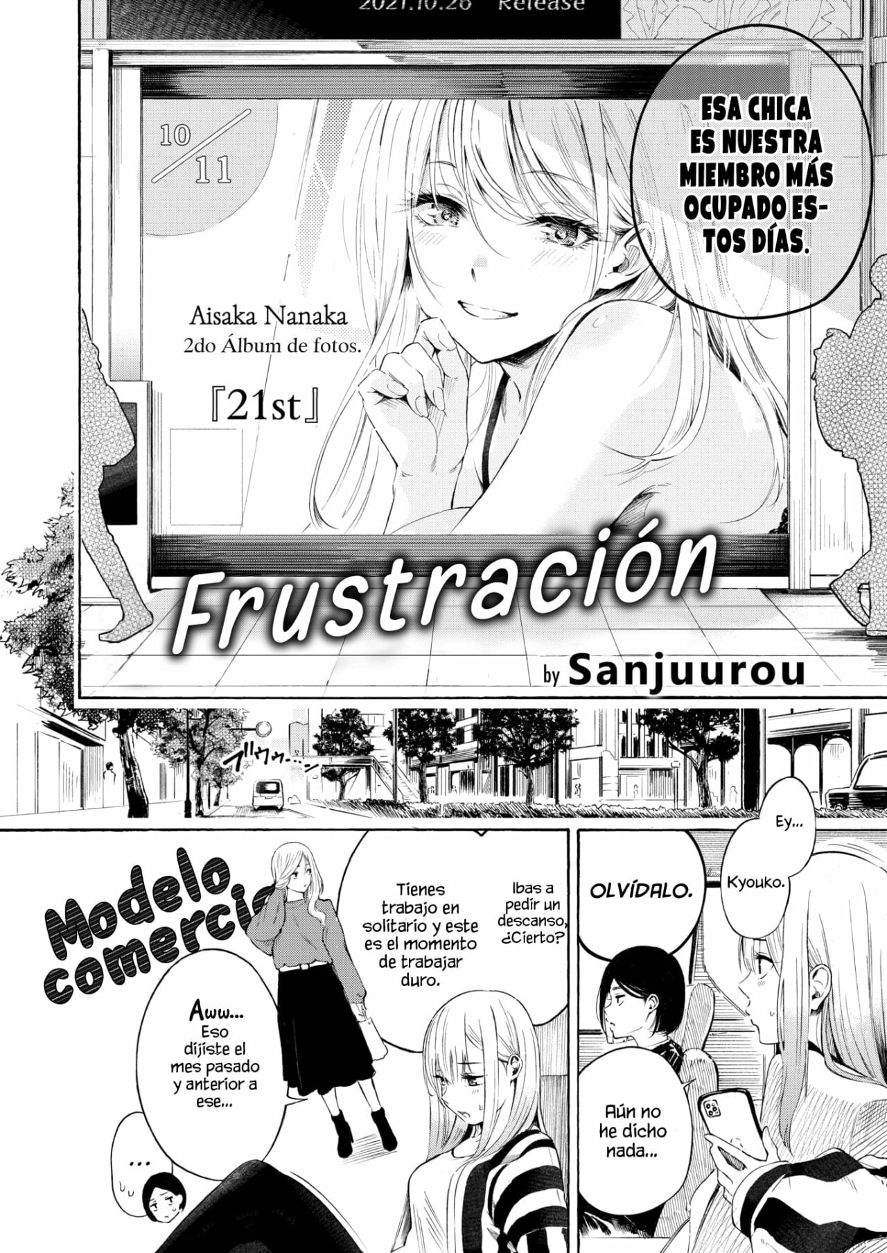 Frustration | Frustración page 2 full