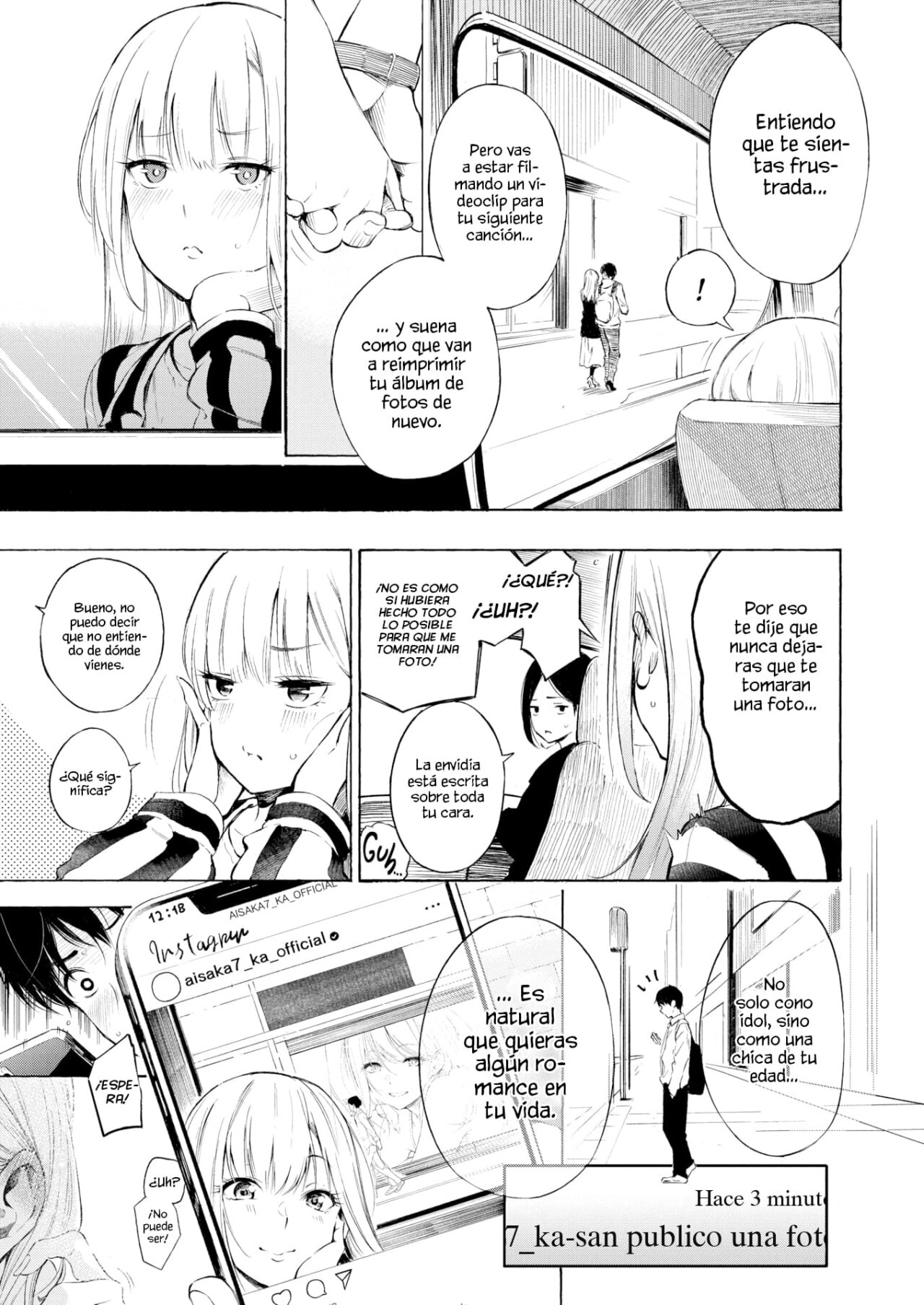 Frustration | Frustración page 3 full