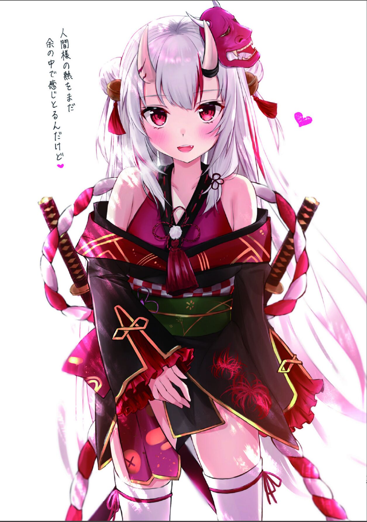 Yo no Kawaikute Chotto Ecchi na Illust Bon page 12 full