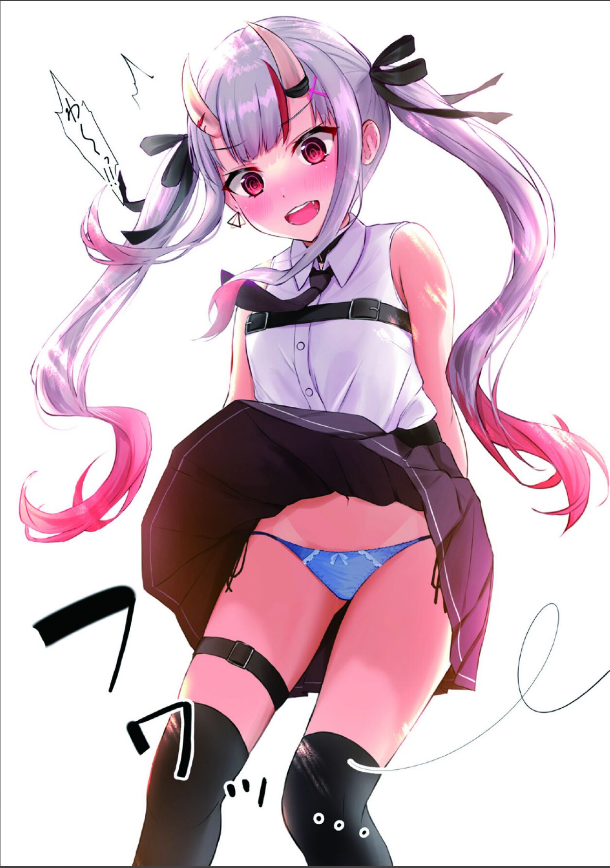 Yo no Kawaikute Chotto Ecchi na Illust Bon page 3 full