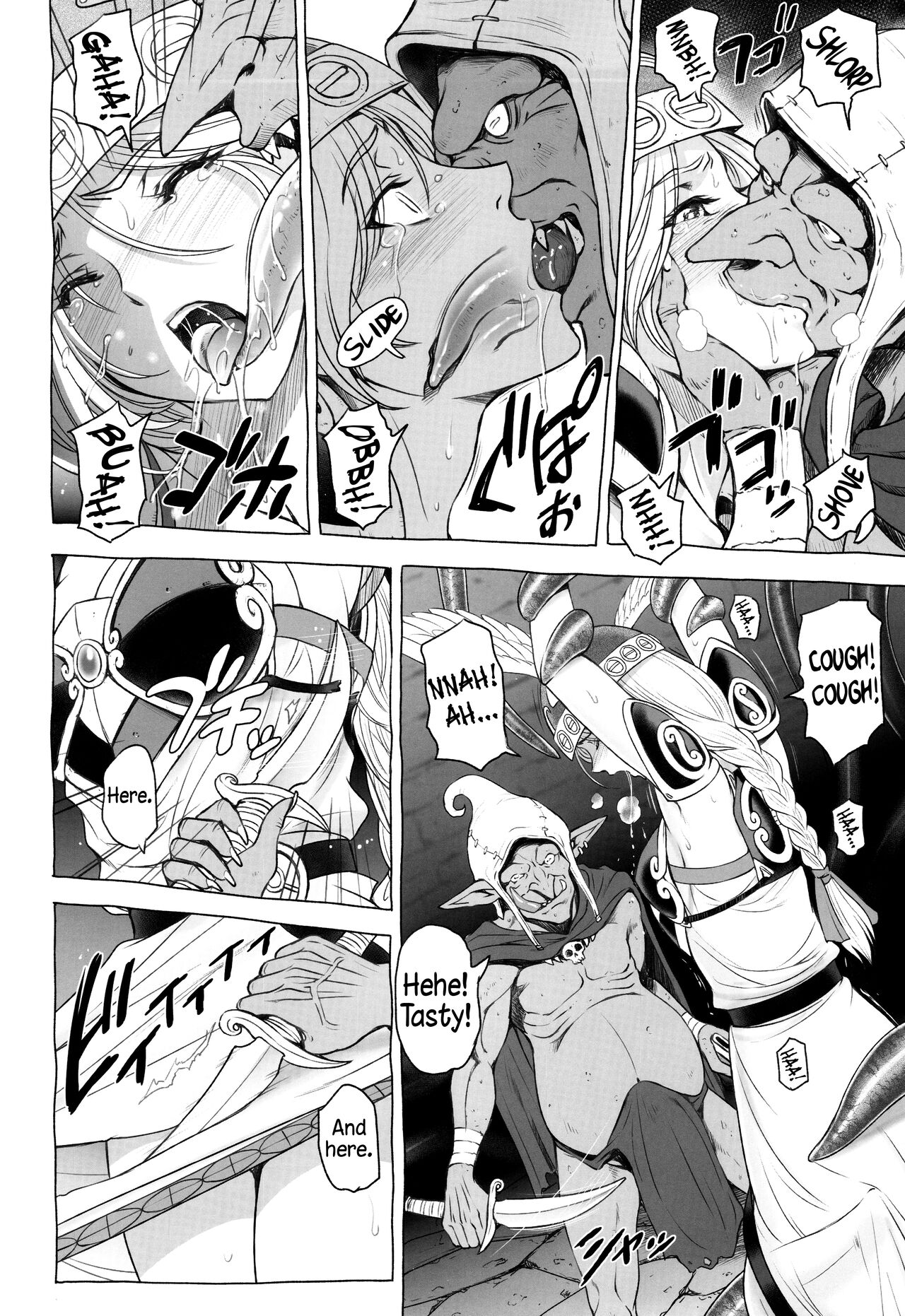 Seiki-kan NAMCOPE 2019 page 11 full