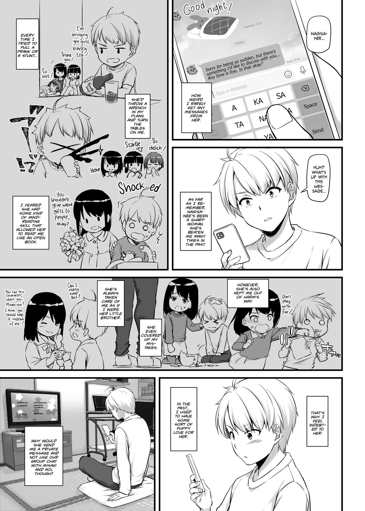 Otonanajimi 4 DLO-17 | Adulthood Friend 4 DLO-17 page 10 full