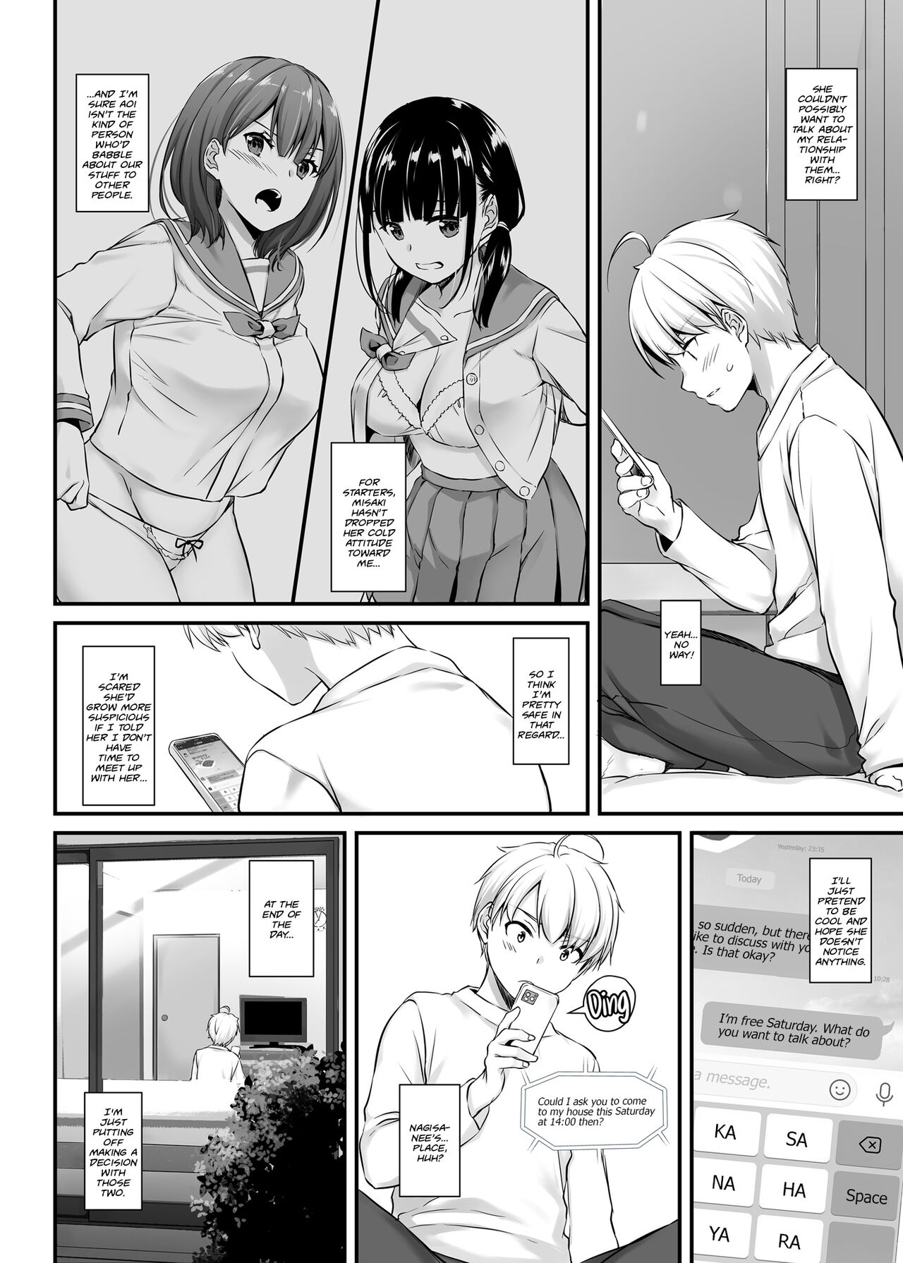 Otonanajimi 4 DLO-17 | Adulthood Friend 4 DLO-17 page 11 full