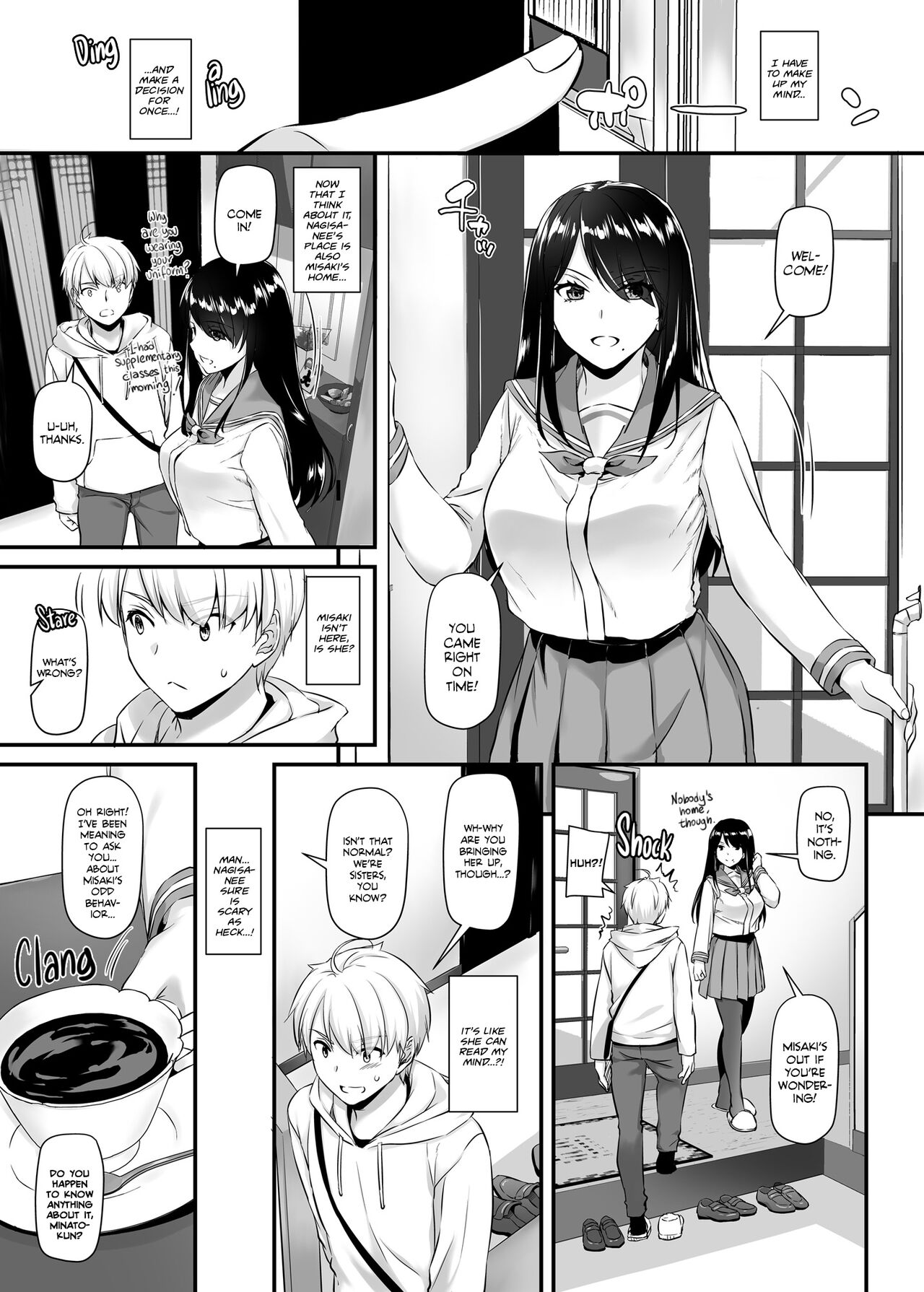Otonanajimi 4 DLO-17 | Adulthood Friend 4 DLO-17 page 12 full
