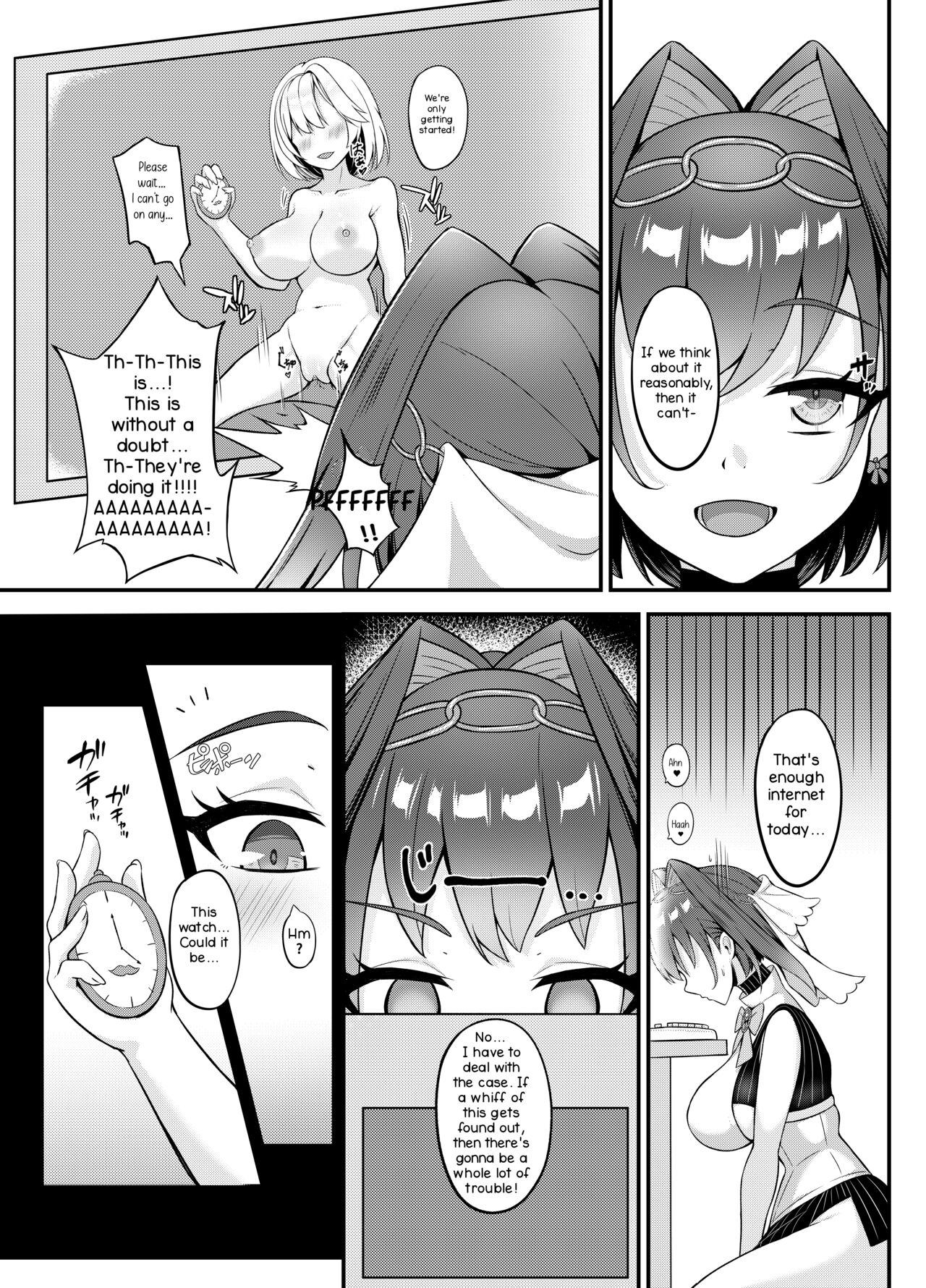 Youkoso, Watson Chousashitsu e | Welcome to Watson's Office! 2 page 4 full