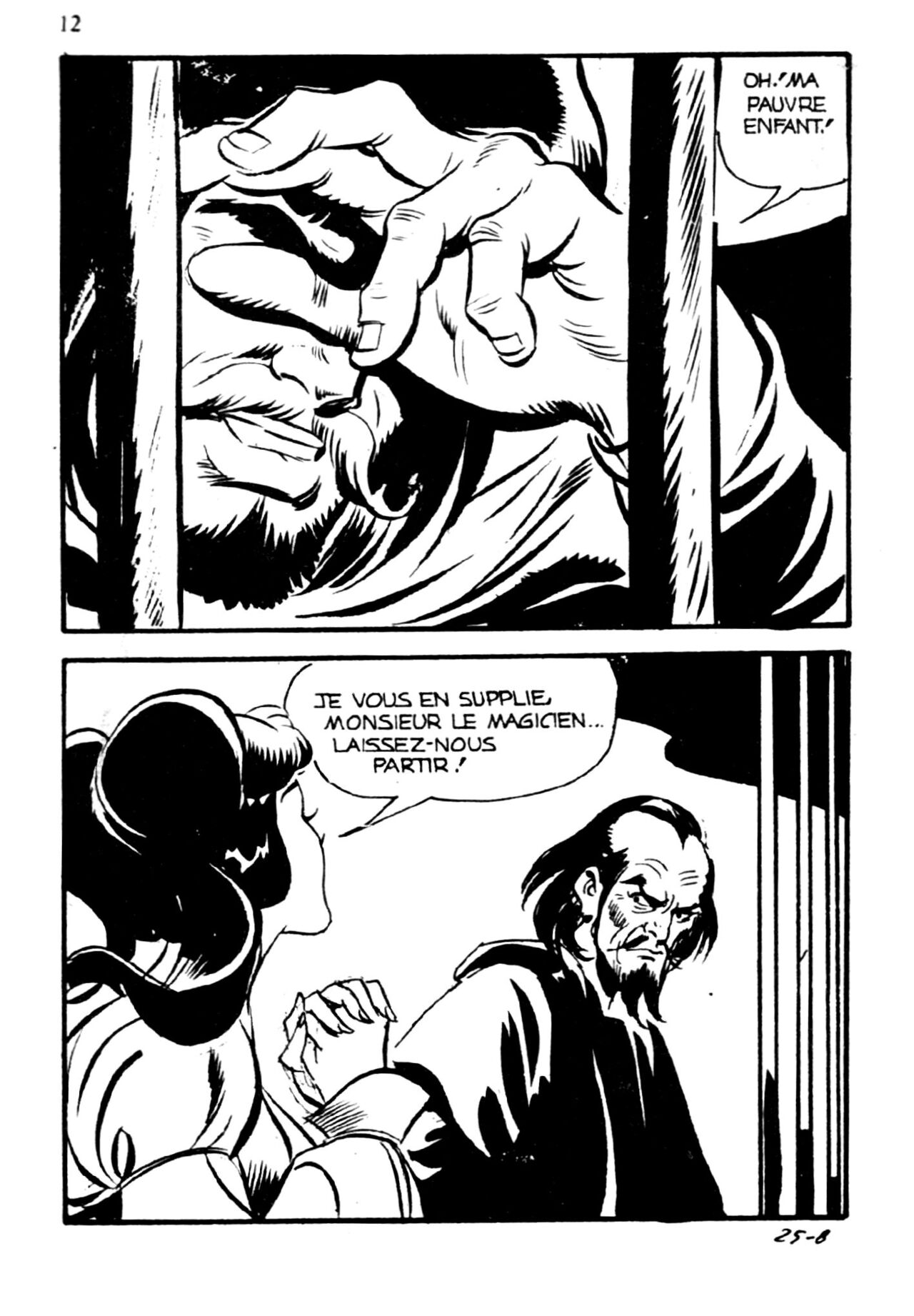 L'or des quarante voleurs page 12 full