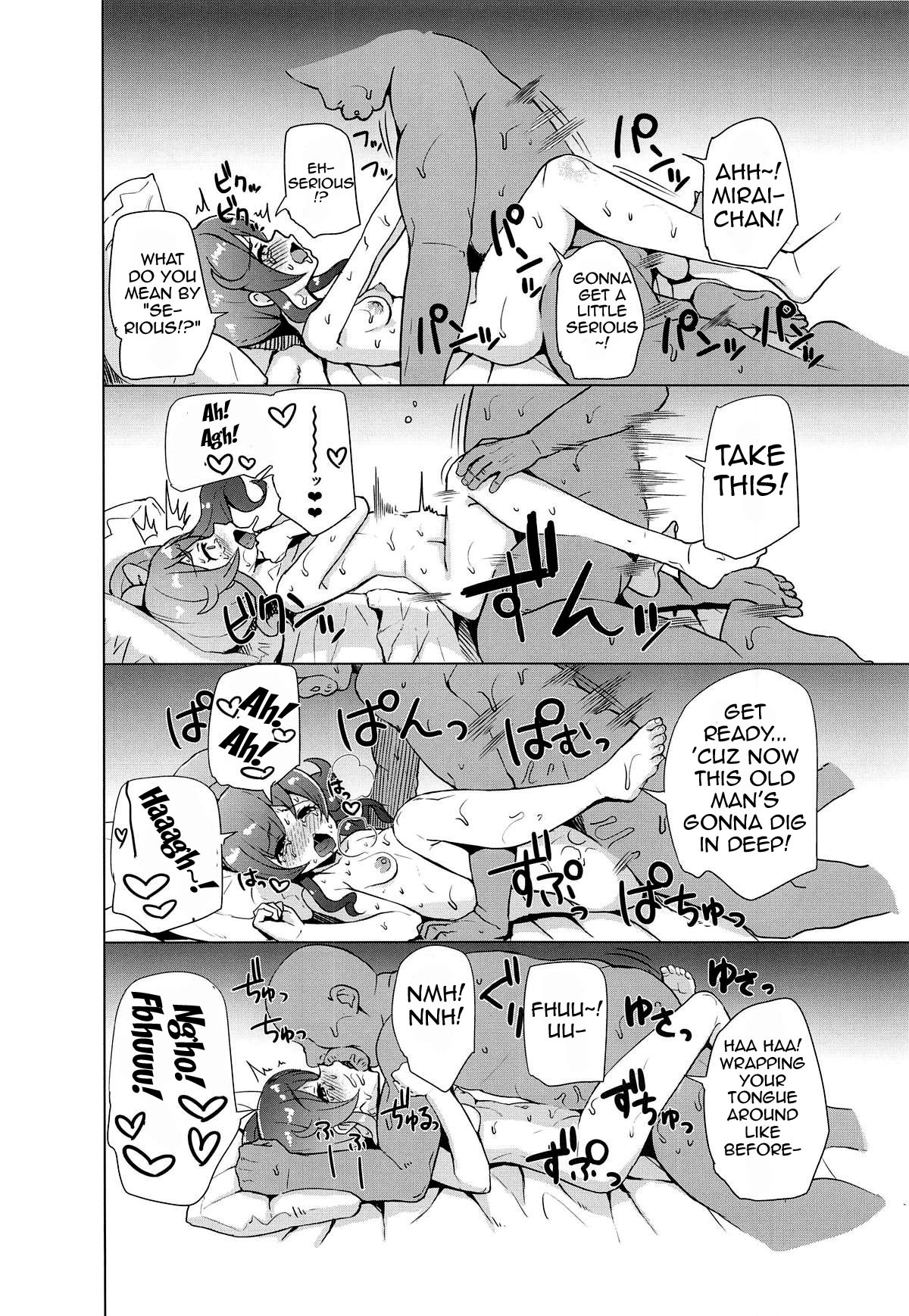 Saimin de Yatte Mita!! | I Tried Doing It With Hypnosis!! page 11 full