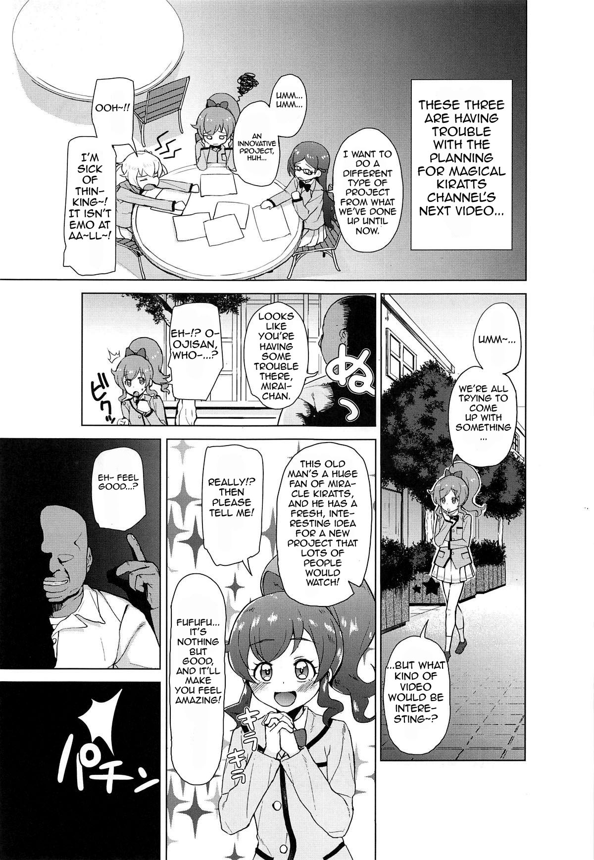 Saimin de Yatte Mita!! | I Tried Doing It With Hypnosis!! page 2 full
