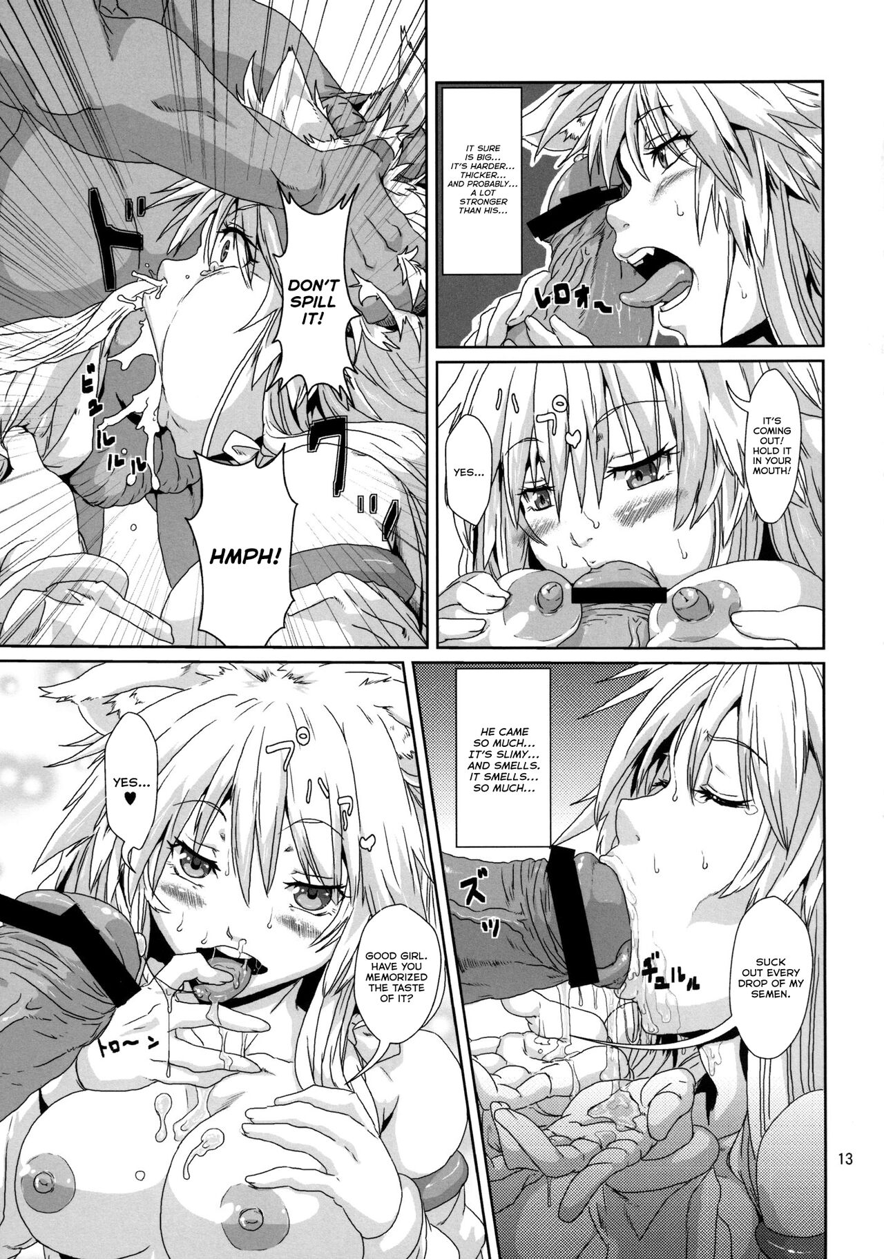Kodomo Orc ni Damasarete Kyouseiteki ni Mushi ni Sanran Saserareru Kemonomimi Elf page 12 full