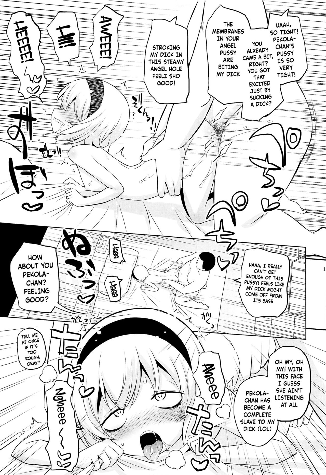 Pekora-sama wa Datenshi. | Pekora-sama Is a Fallen Angel page 12 full