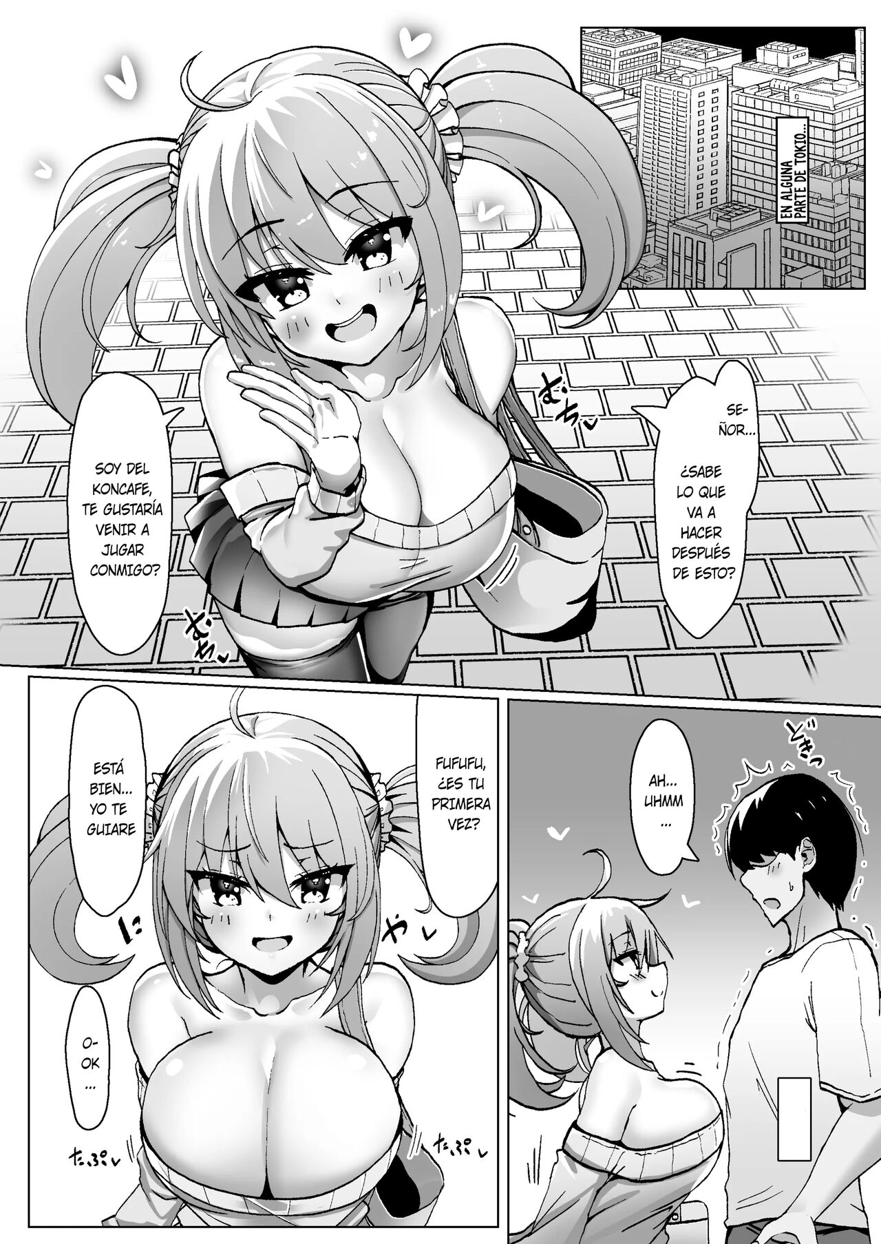 Bottakuri KonCafe Nanka ni Do-Hamari Shichatta ne | It Looks Like You Got Addicted to Koncafe But It's A Total Rip-Off page 4 full