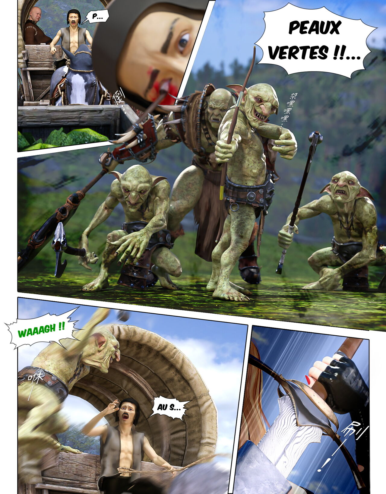 The Rose Fall Into Darkness 1 page 3 full