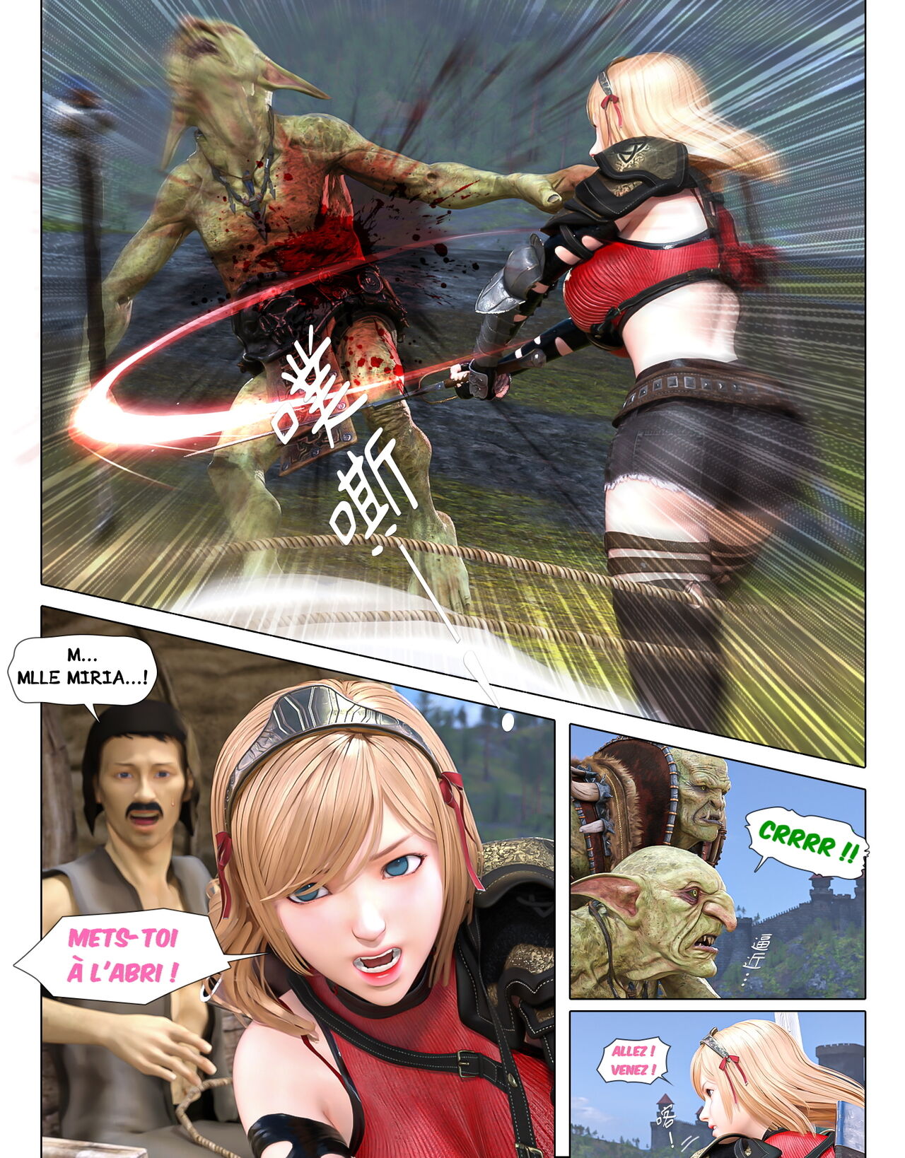 The Rose Fall Into Darkness 1 page 4 full
